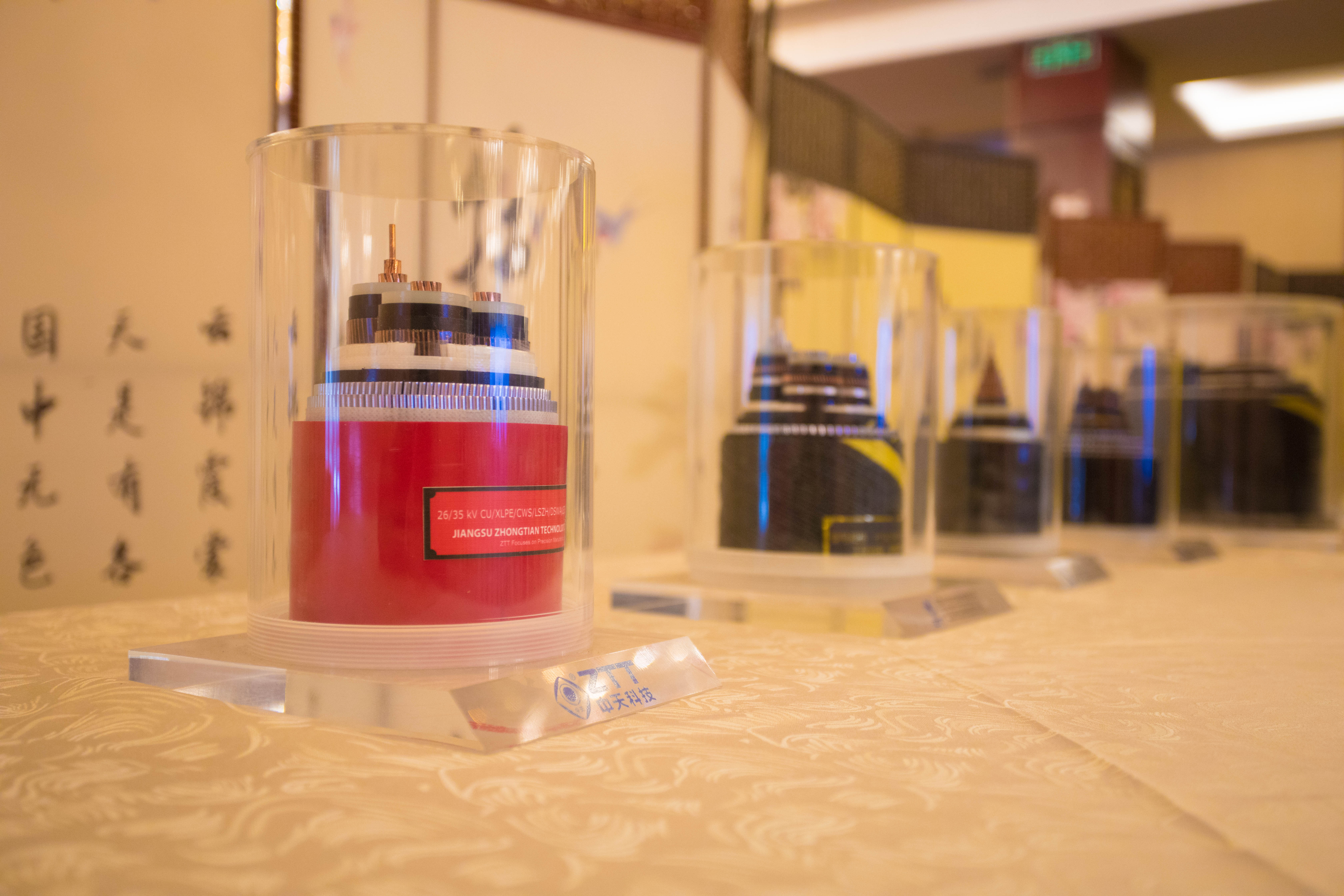 Z6·尊龙凯时「中国」官方网站