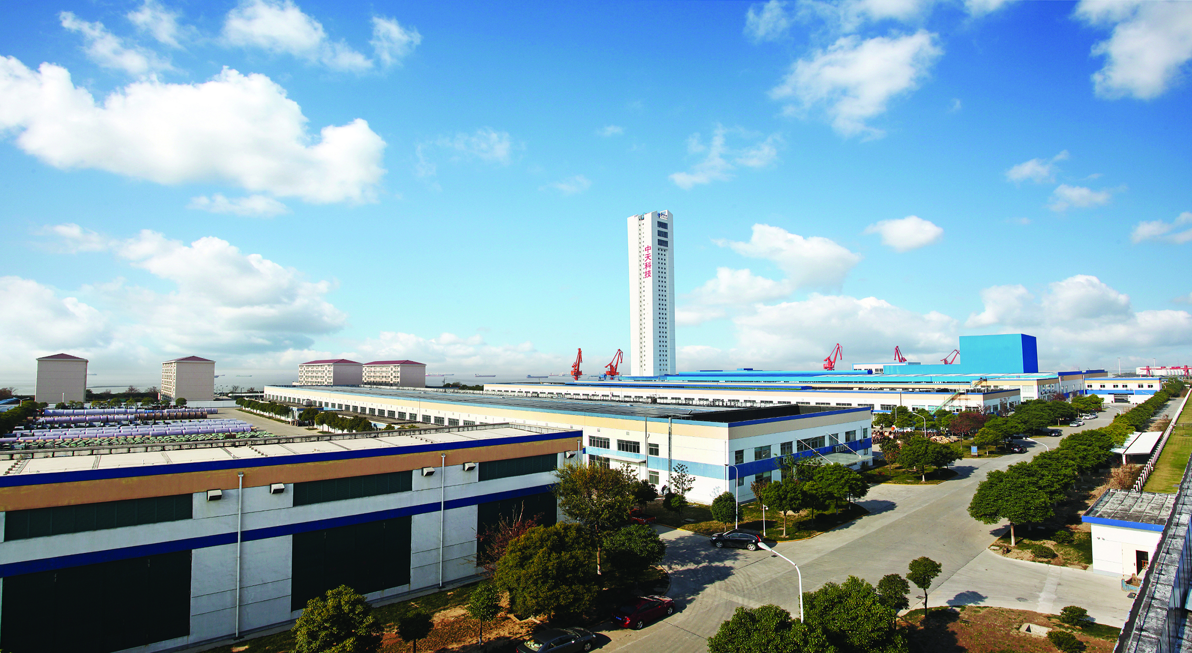 Z6·尊龙凯时「中国」官方网站