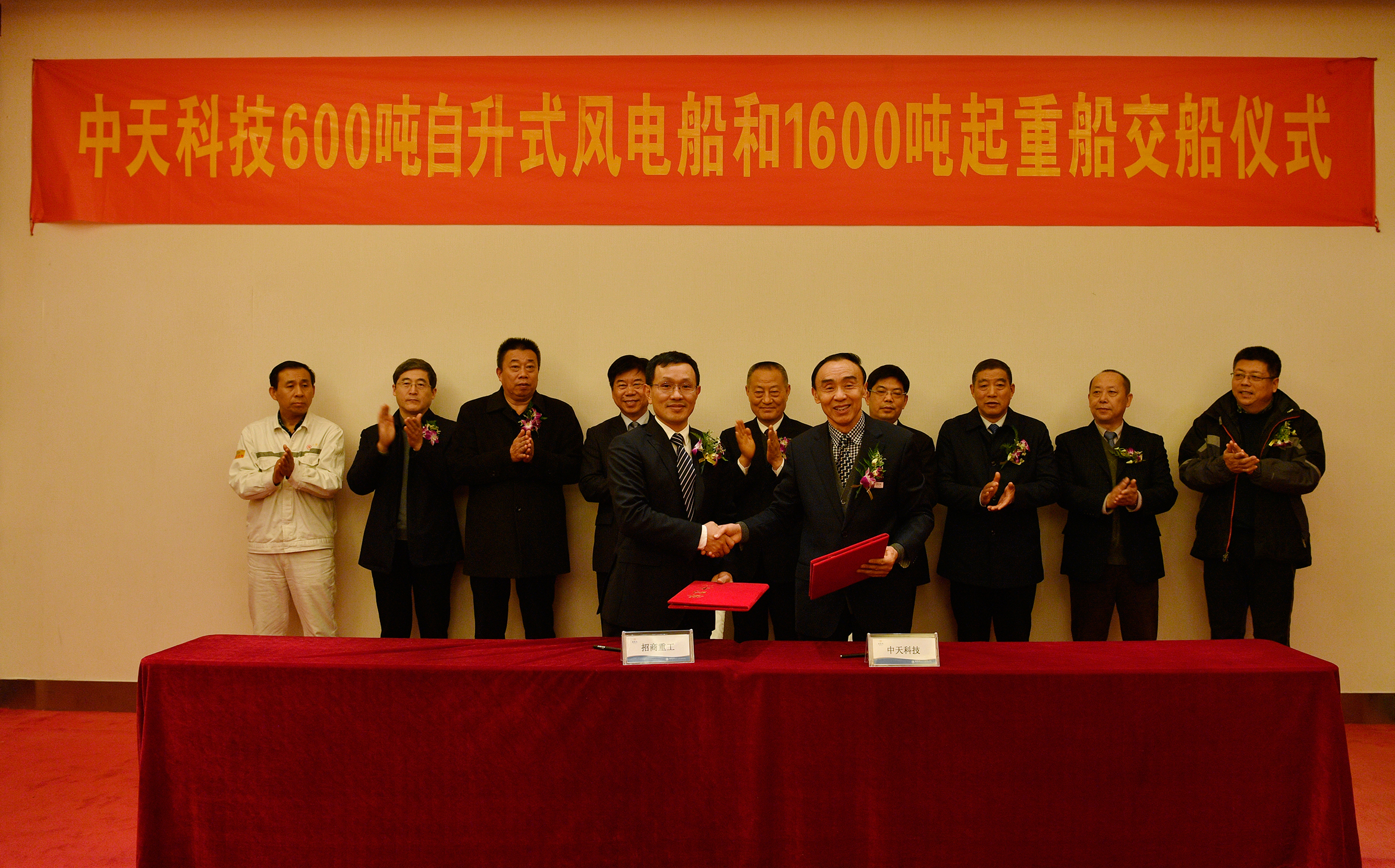 Z6·尊龙凯时「中国」官方网站