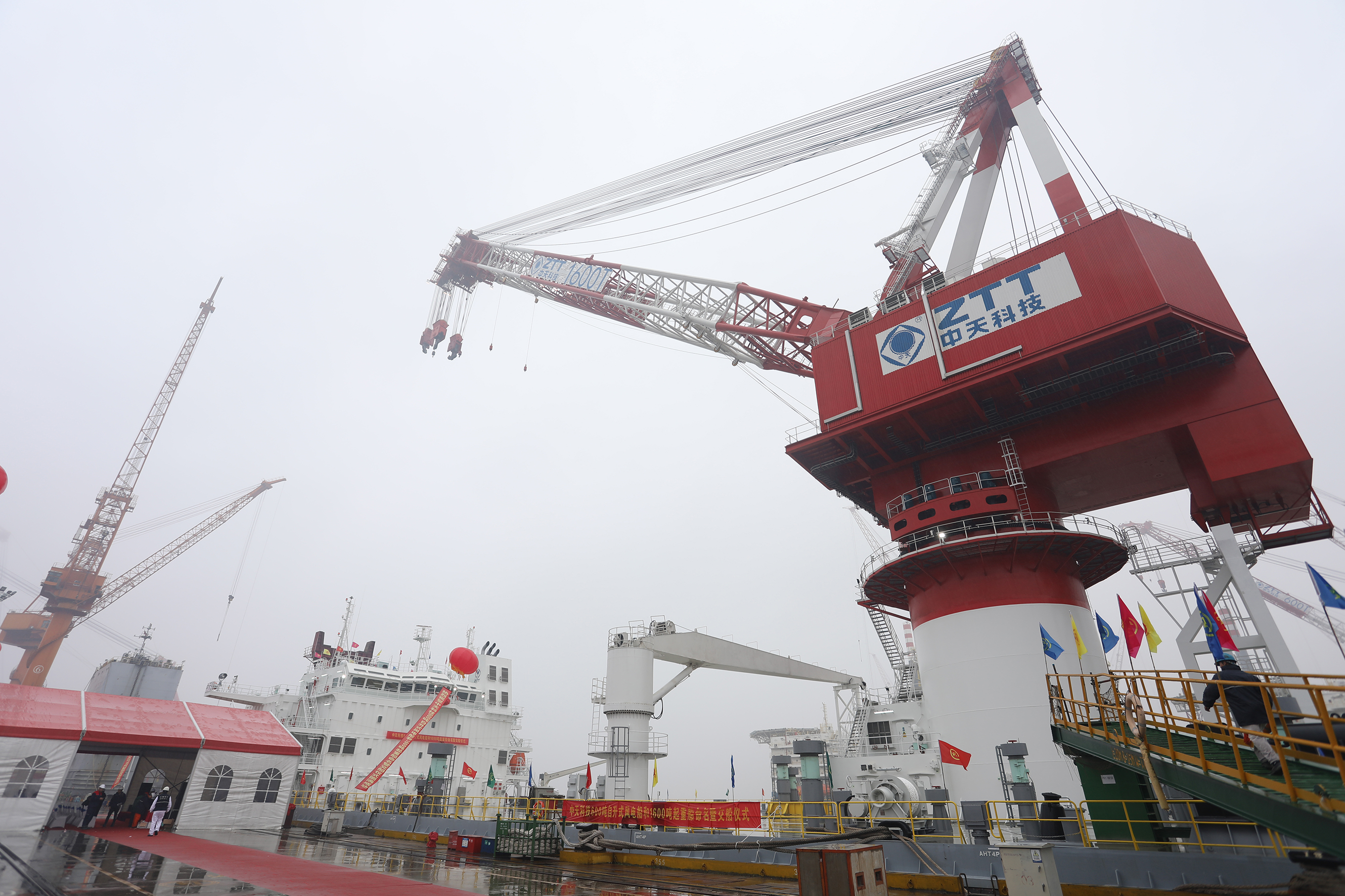 Z6·尊龙凯时「中国」官方网站