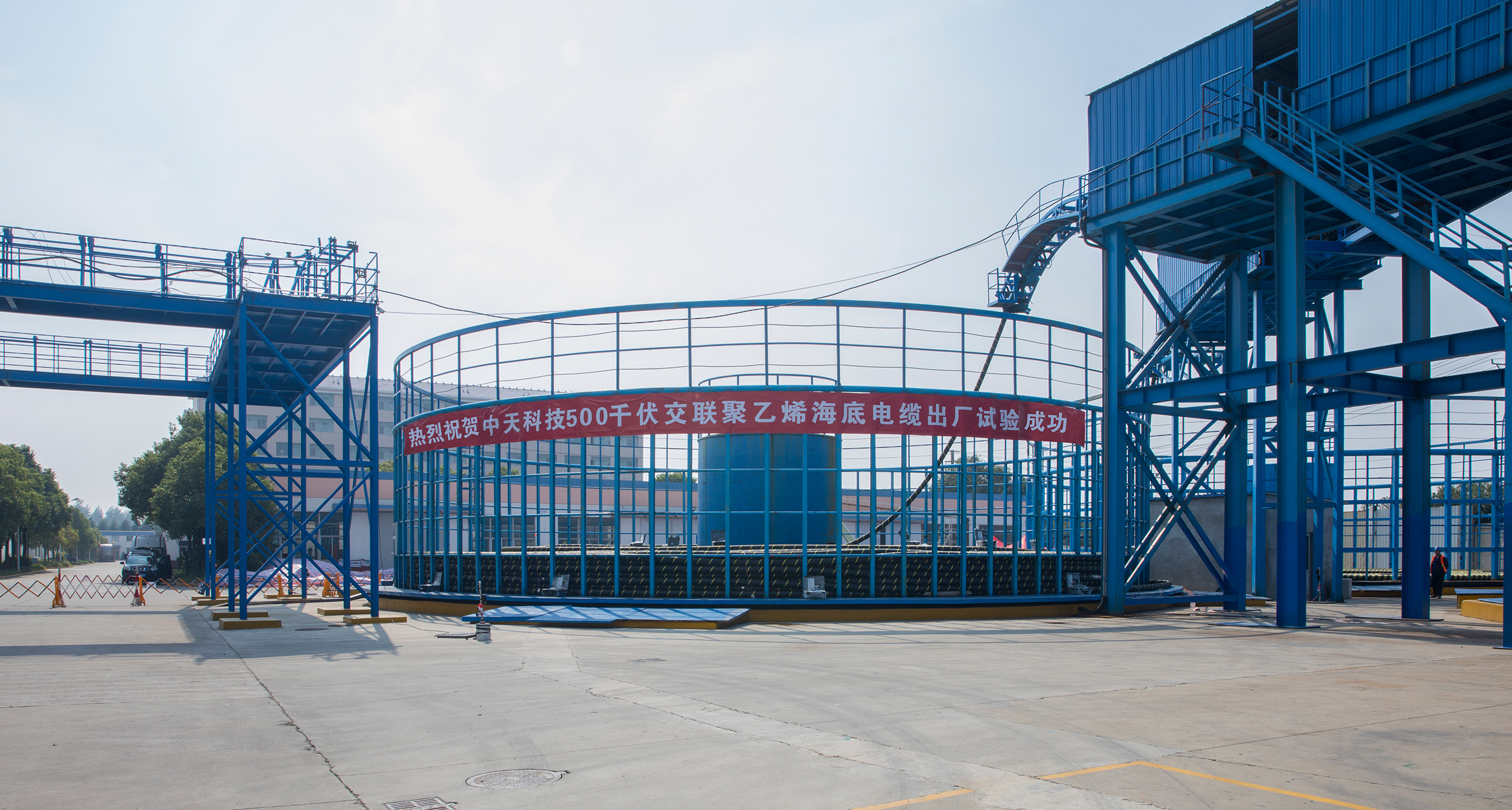 Z6·尊龙凯时「中国」官方网站