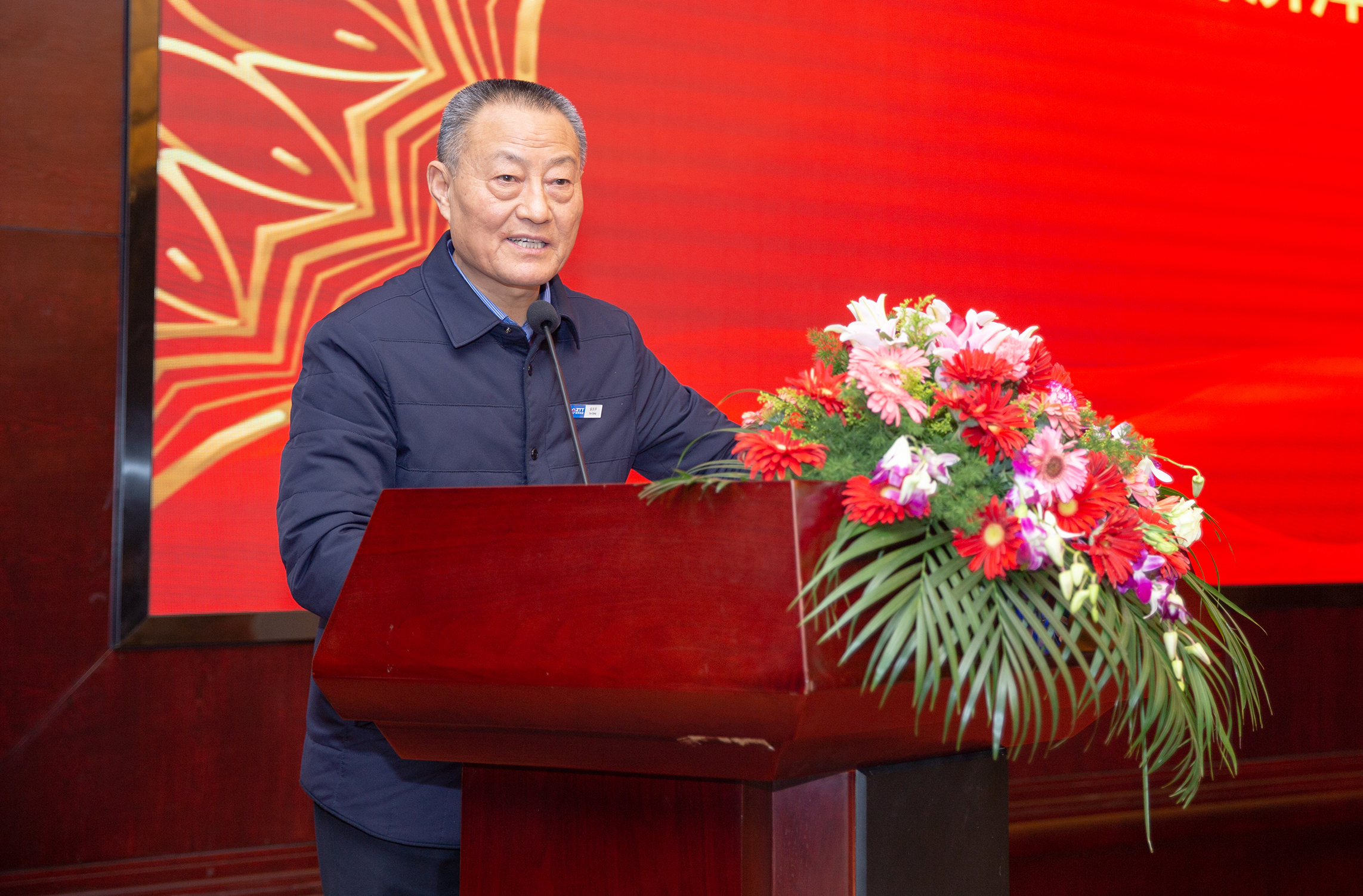 Z6·尊龙凯时「中国」官方网站