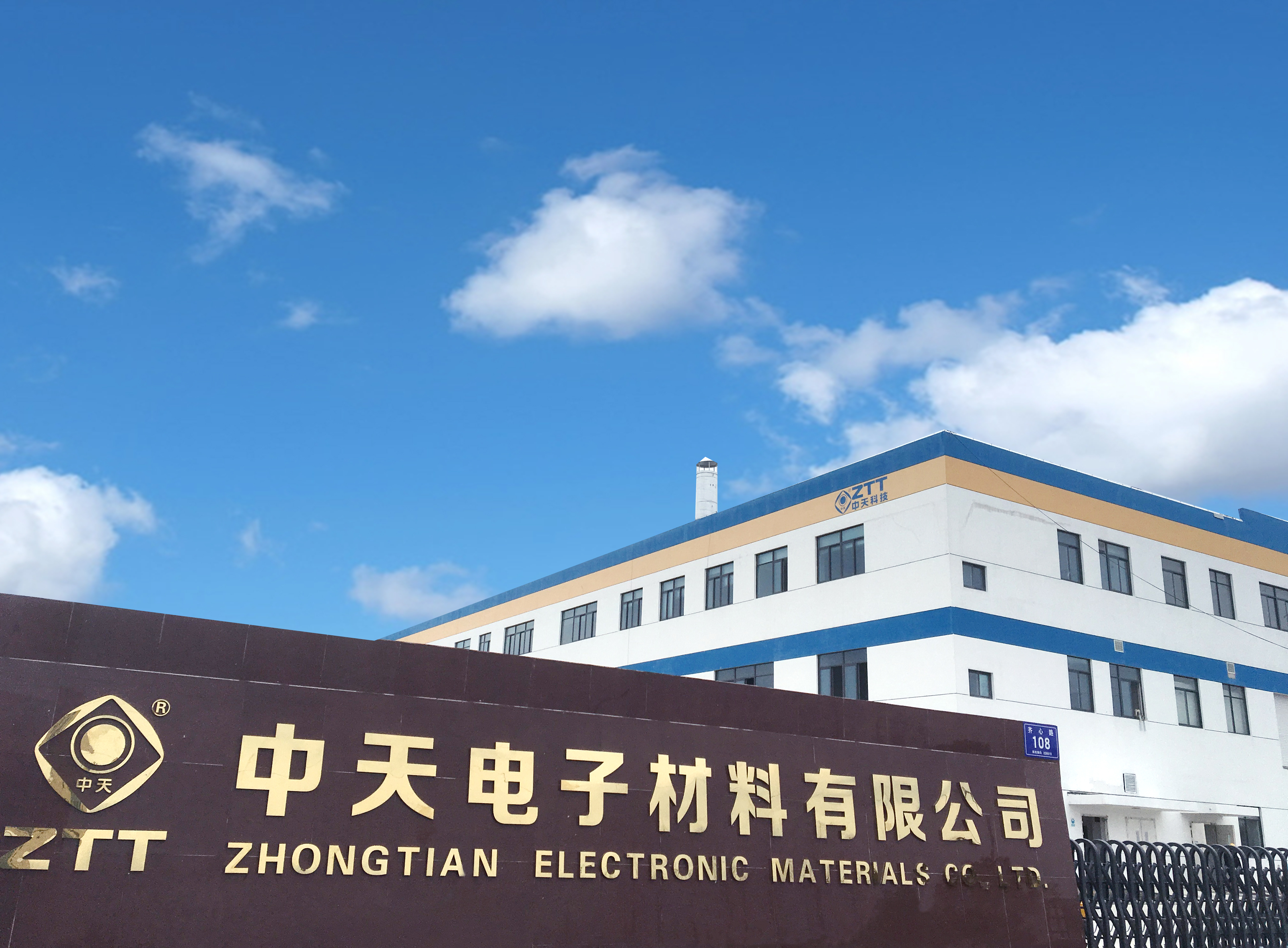 Z6·尊龙凯时「中国」官方网站