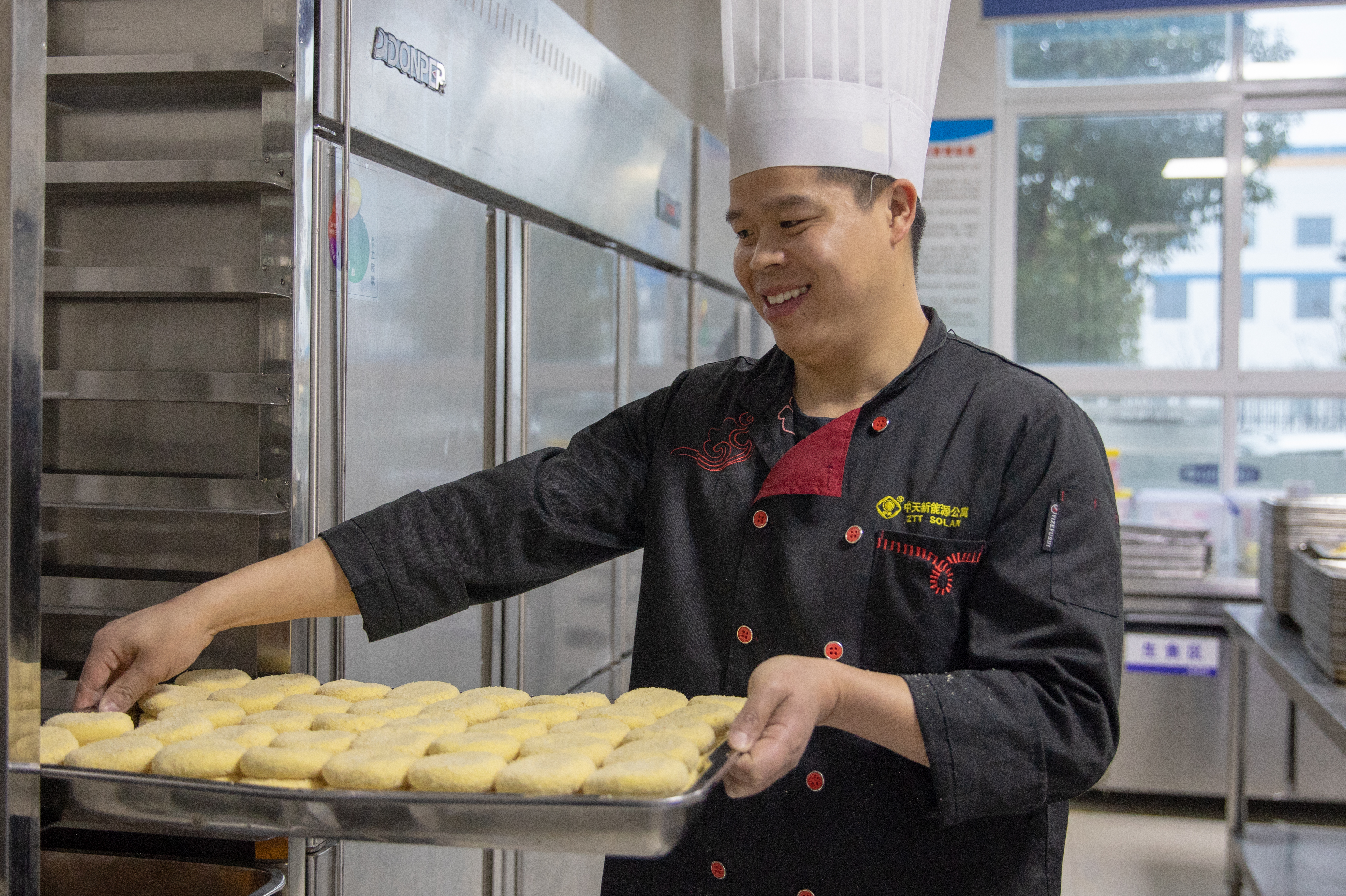 Z6·尊龙凯时「中国」官方网站