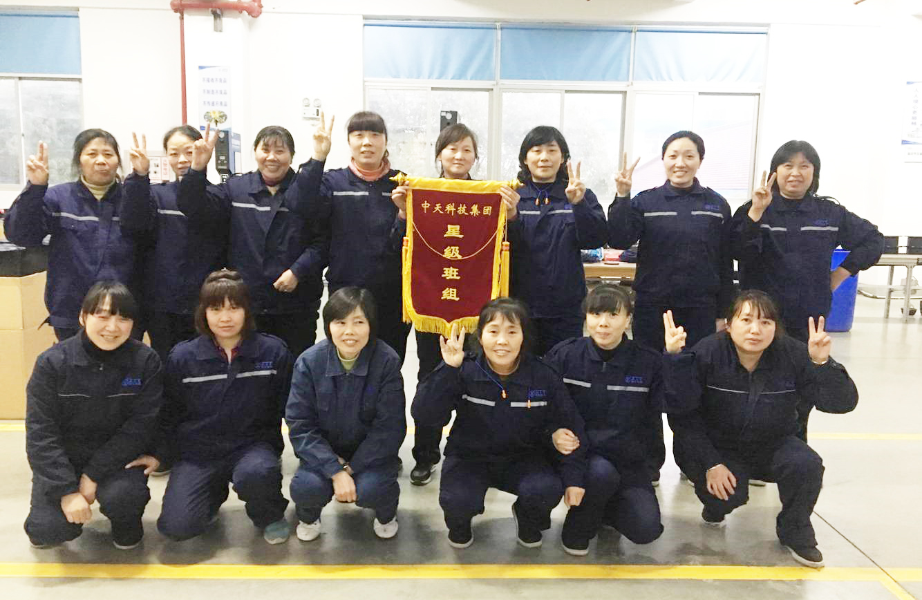 Z6·尊龙凯时「中国」官方网站