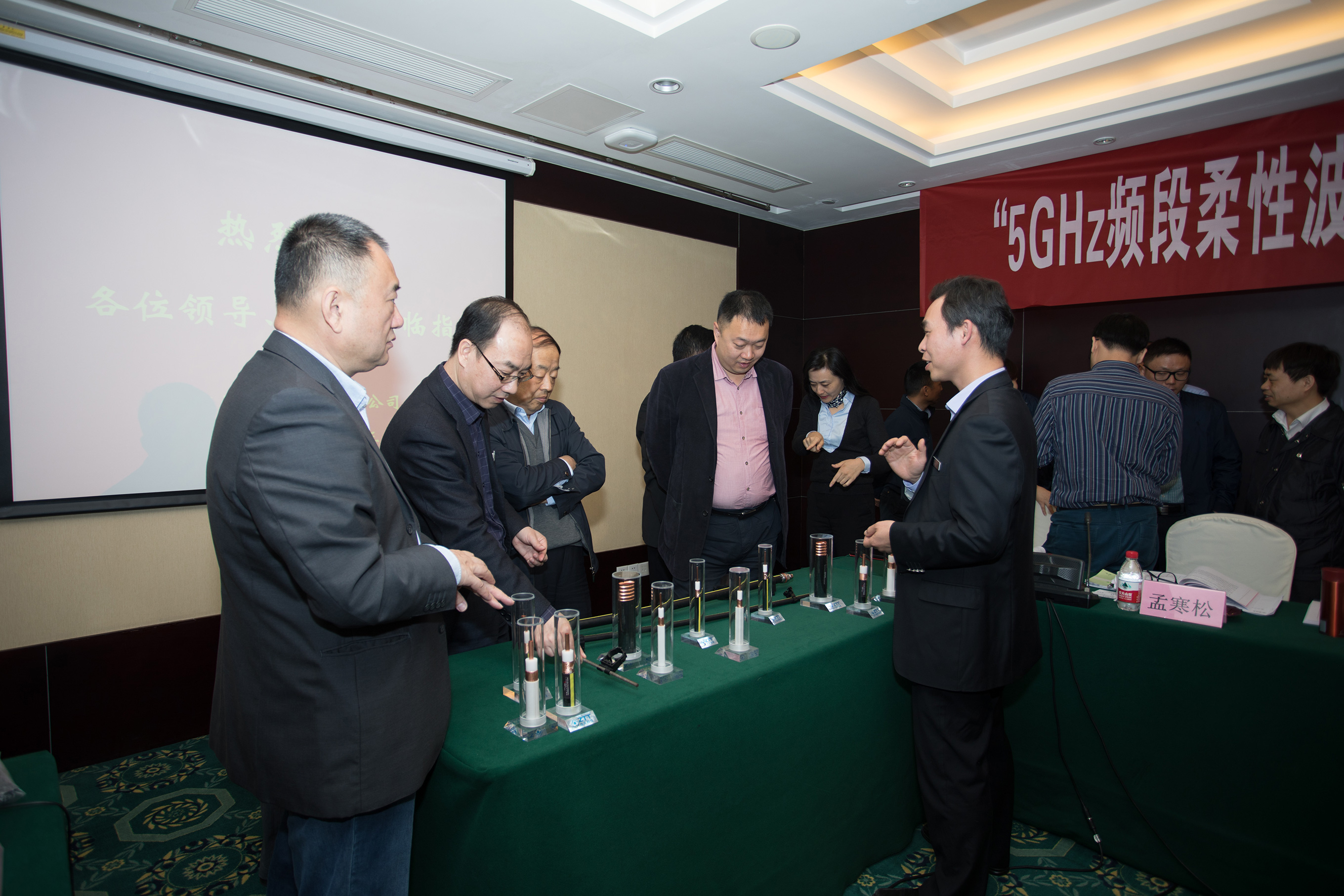 Z6·尊龙凯时「中国」官方网站