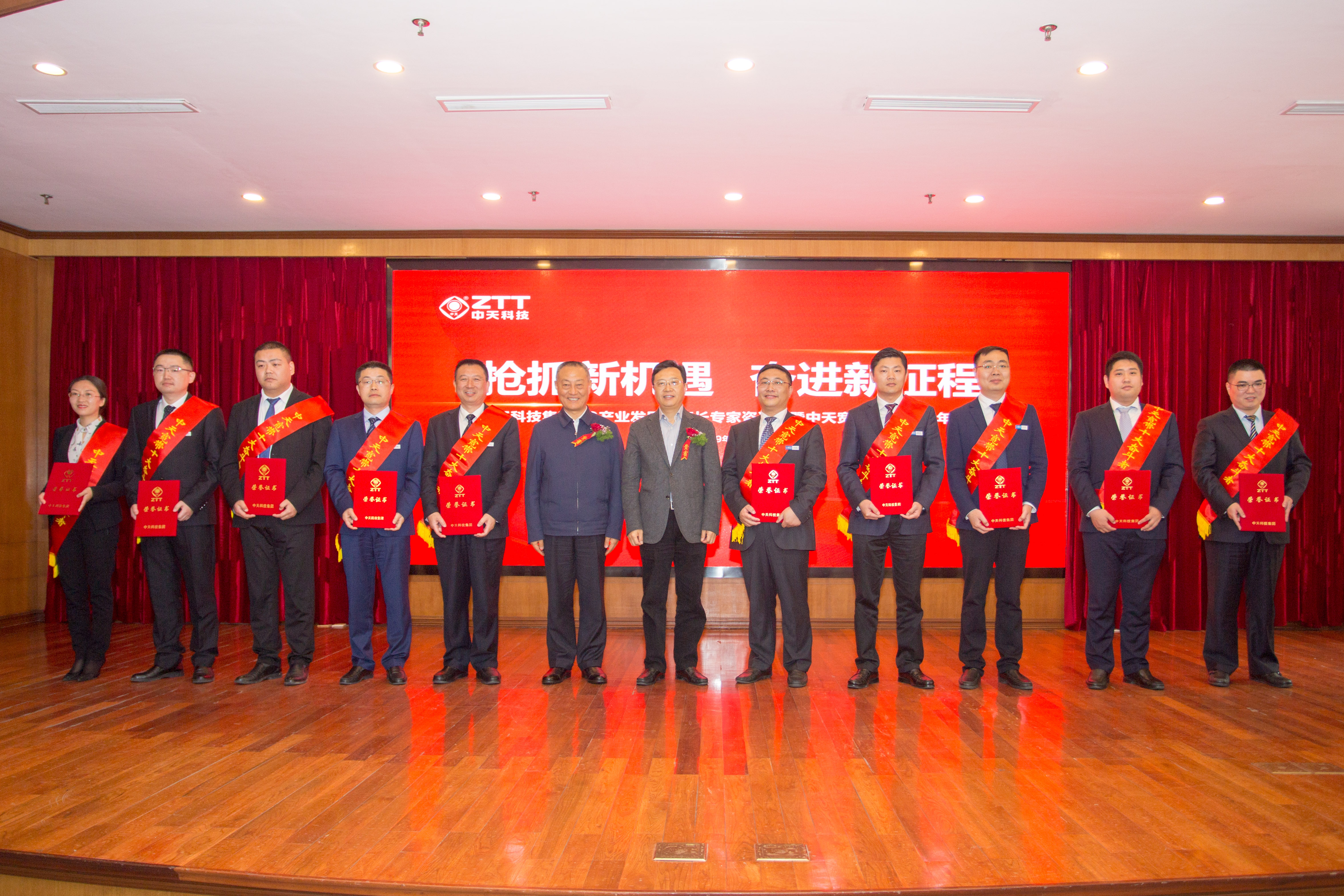 Z6·尊龙凯时「中国」官方网站