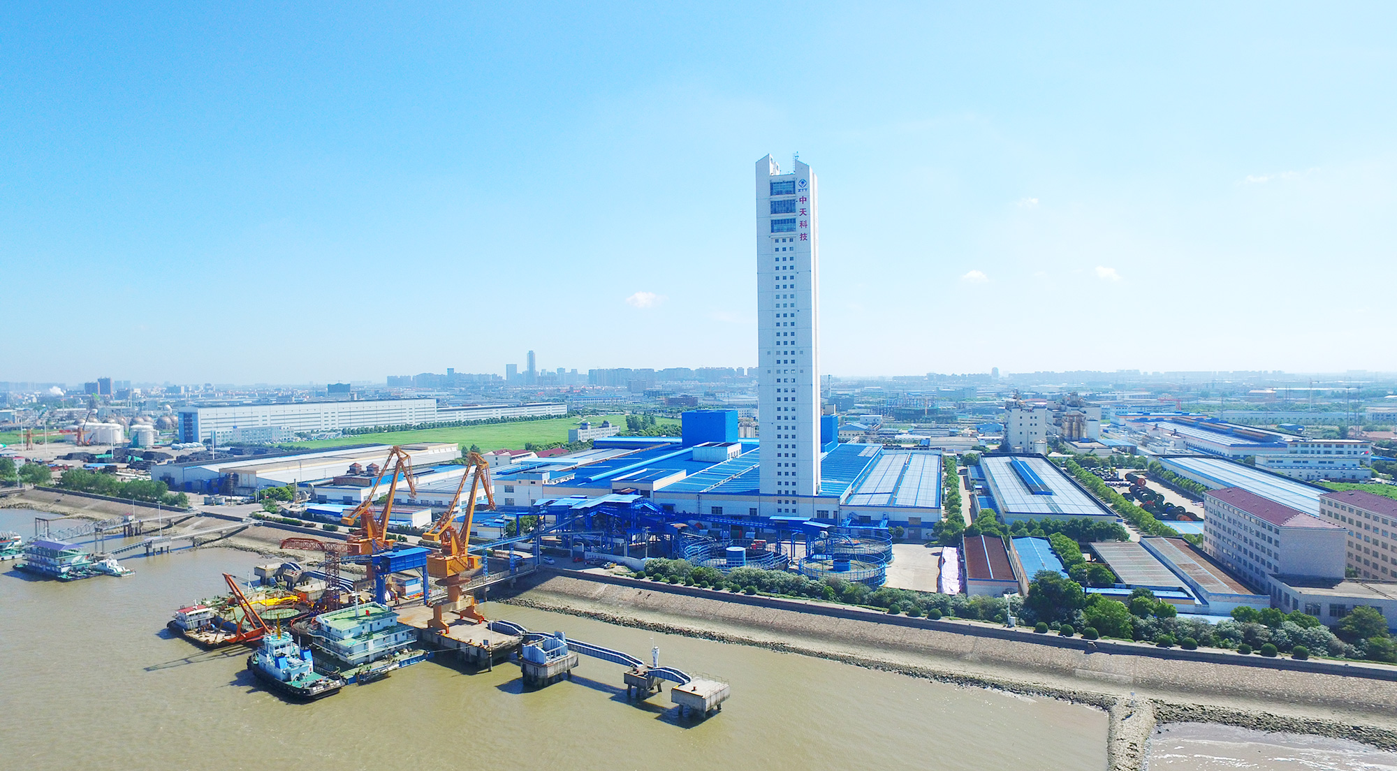 Z6·尊龙凯时「中国」官方网站