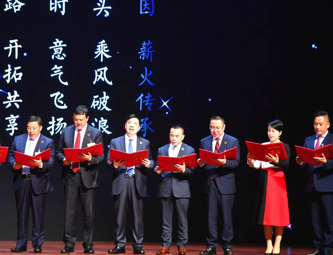 Z6·尊龙凯时「中国」官方网站