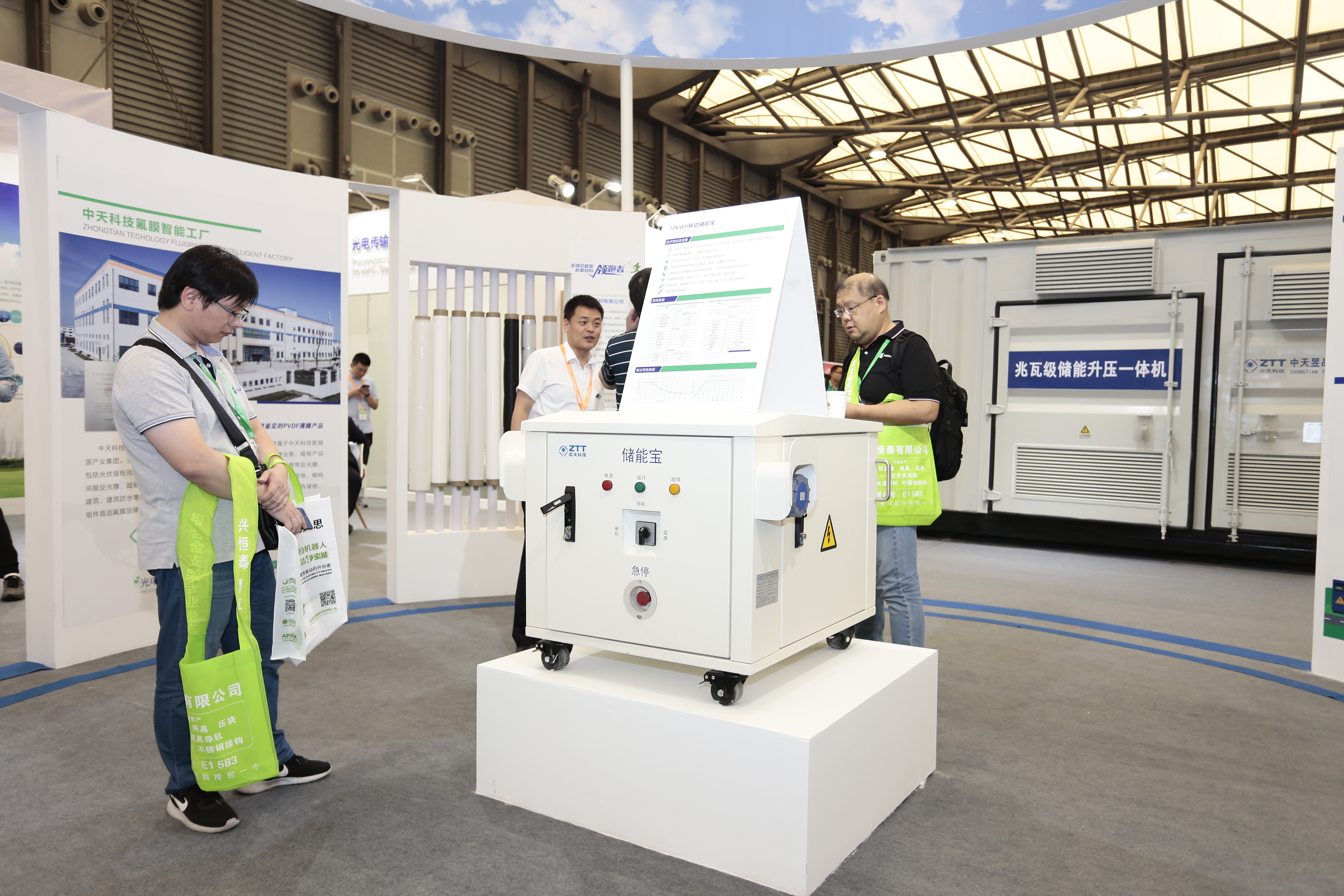 Z6·尊龙凯时「中国」官方网站