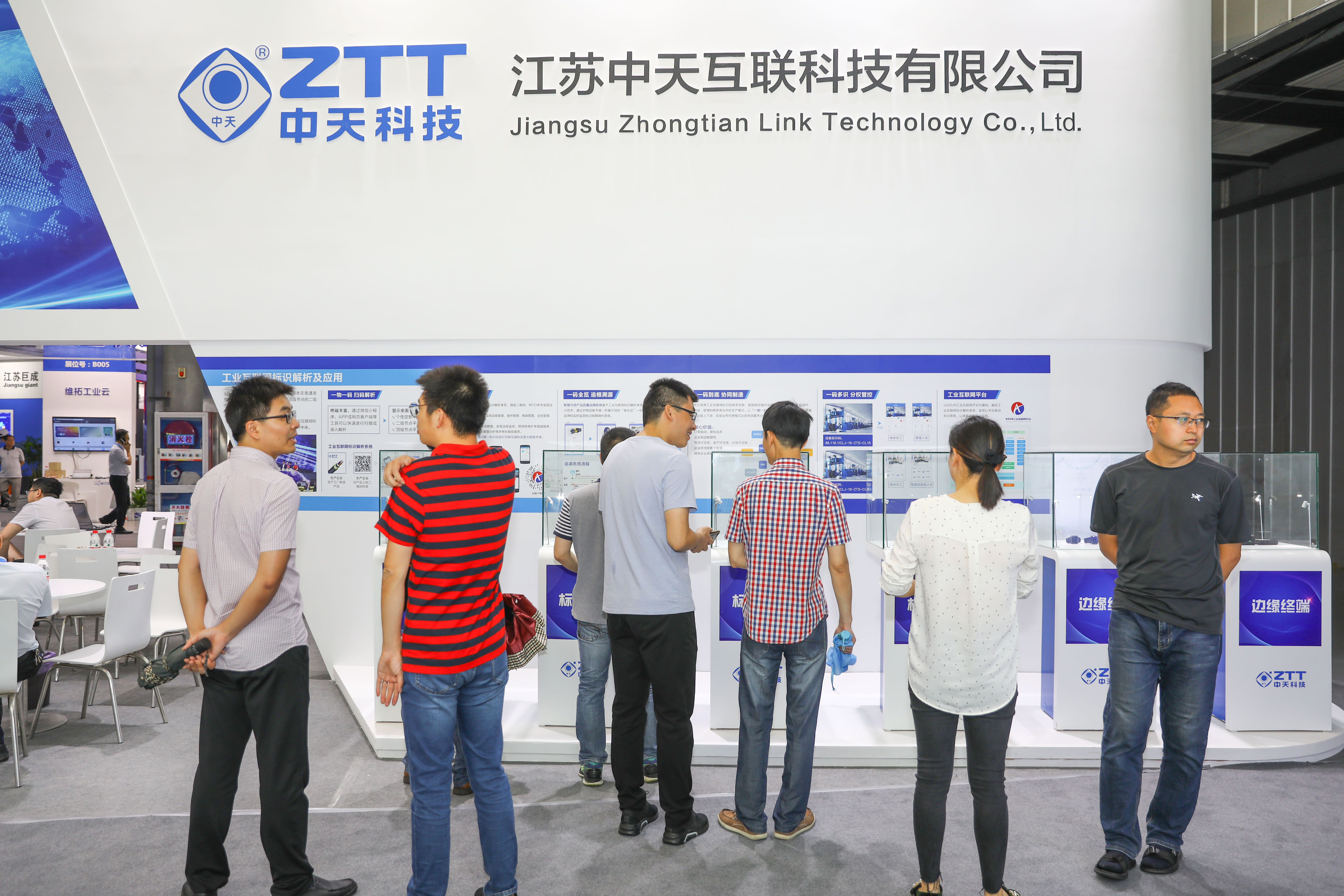 Z6·尊龙凯时「中国」官方网站