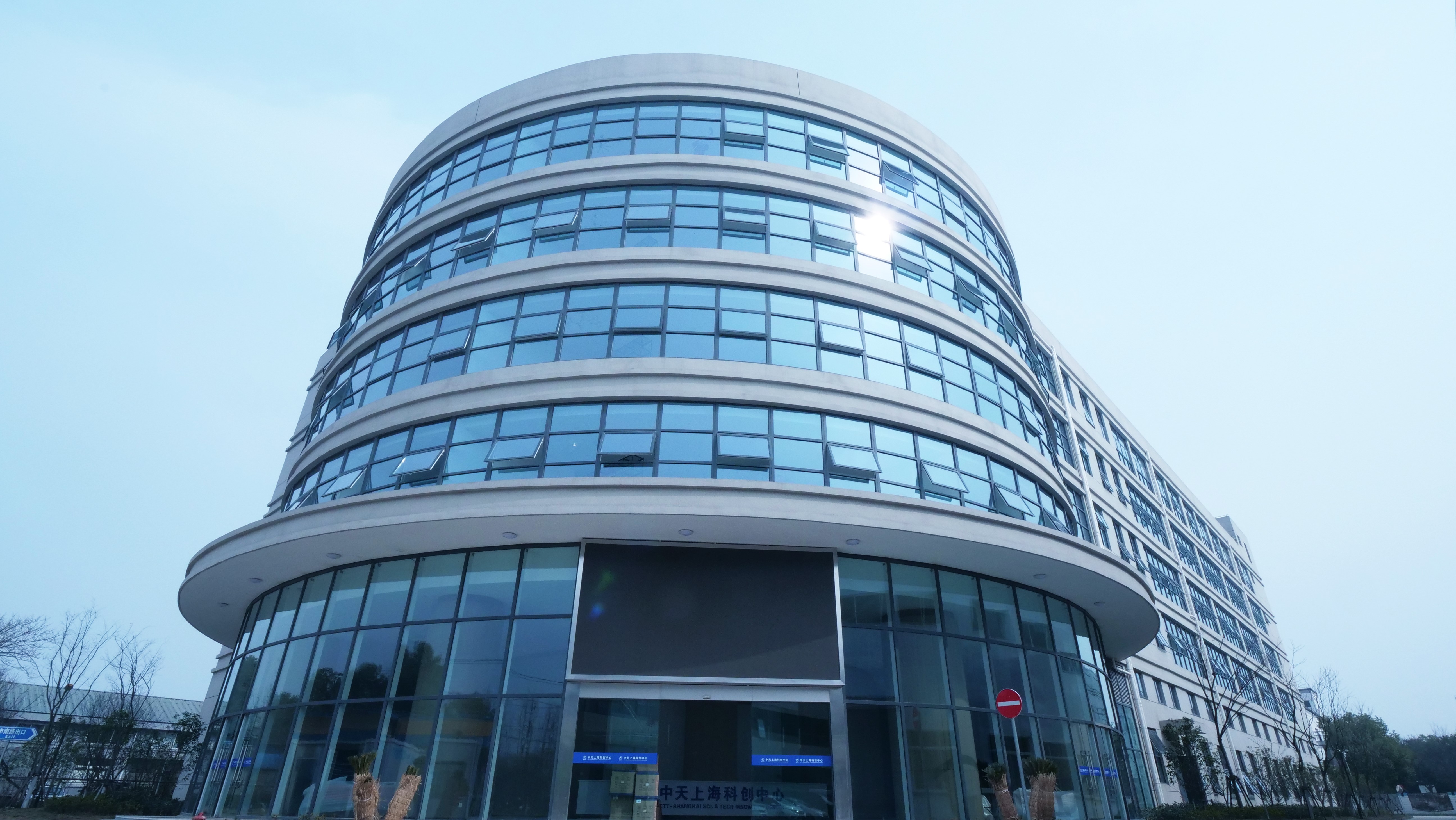 Z6·尊龙凯时「中国」官方网站