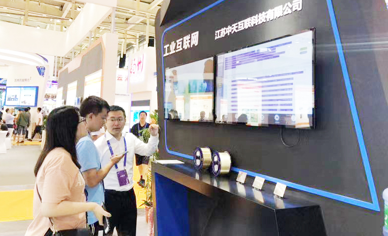 Z6·尊龙凯时「中国」官方网站