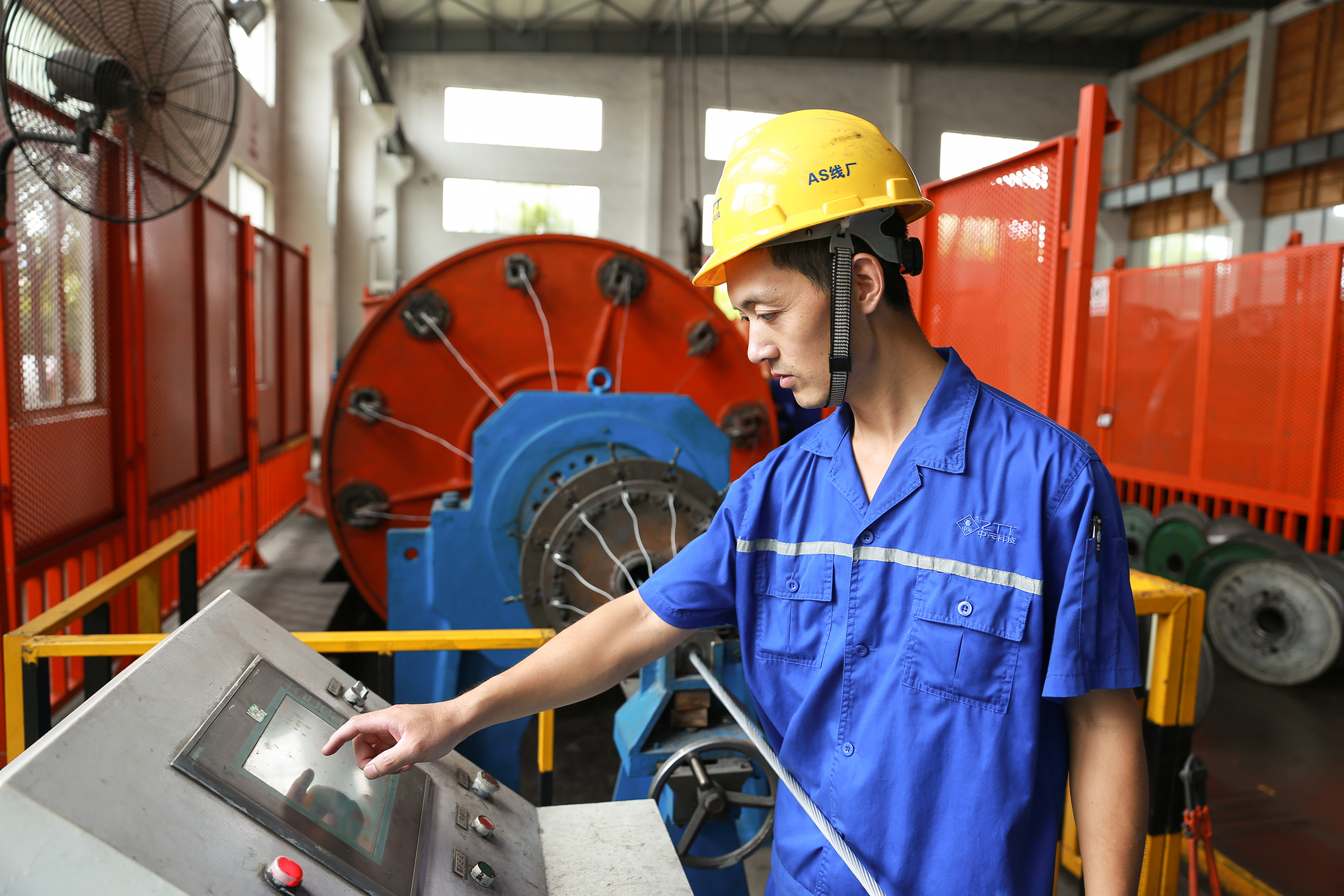 Z6·尊龙凯时「中国」官方网站