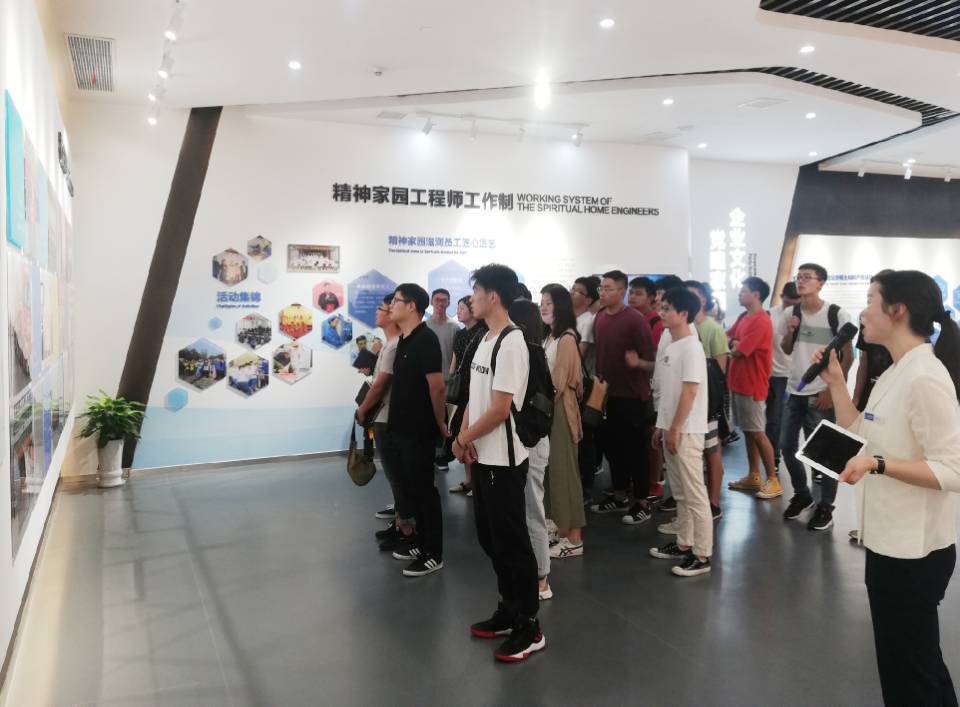 Z6·尊龙凯时「中国」官方网站