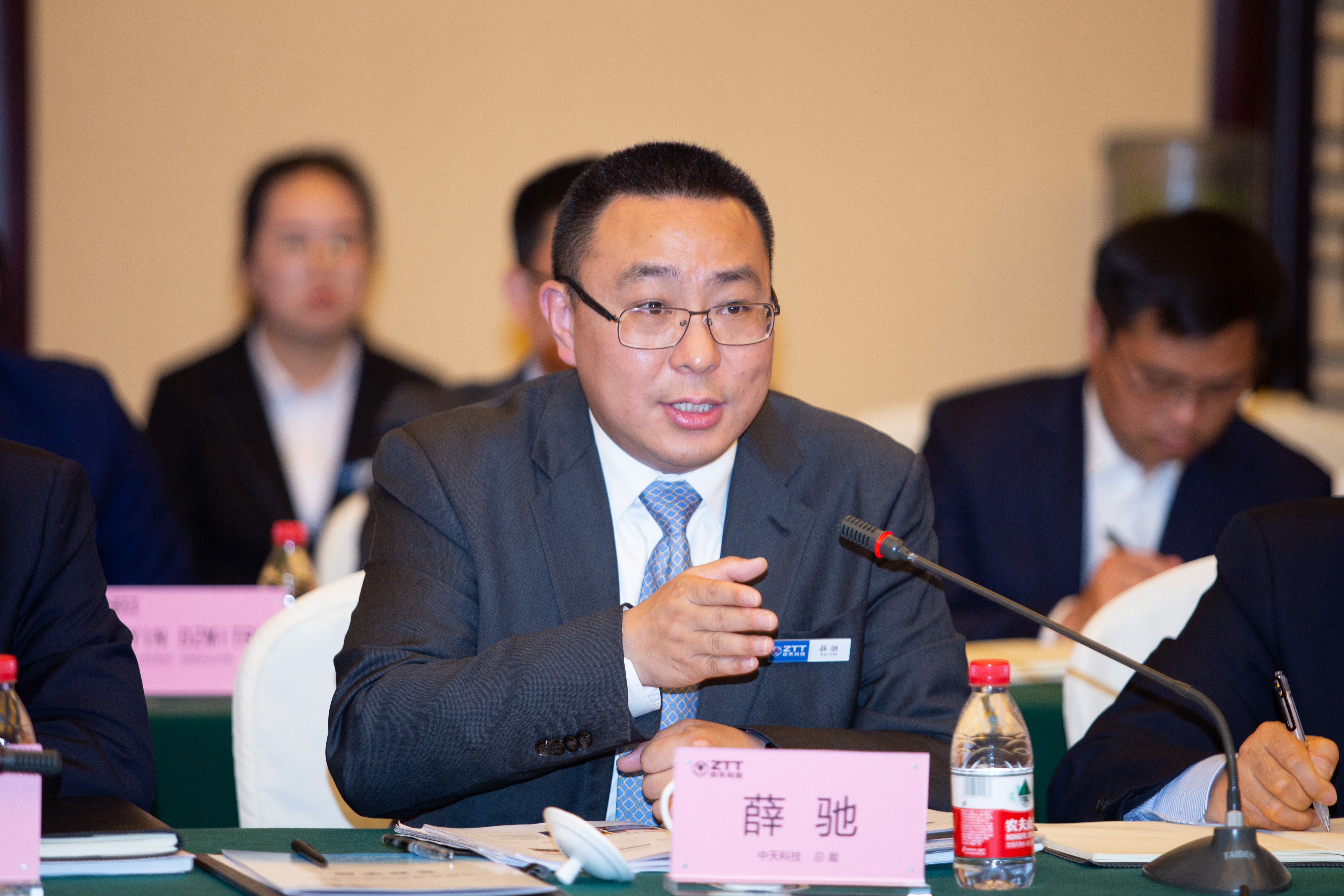 Z6·尊龙凯时「中国」官方网站