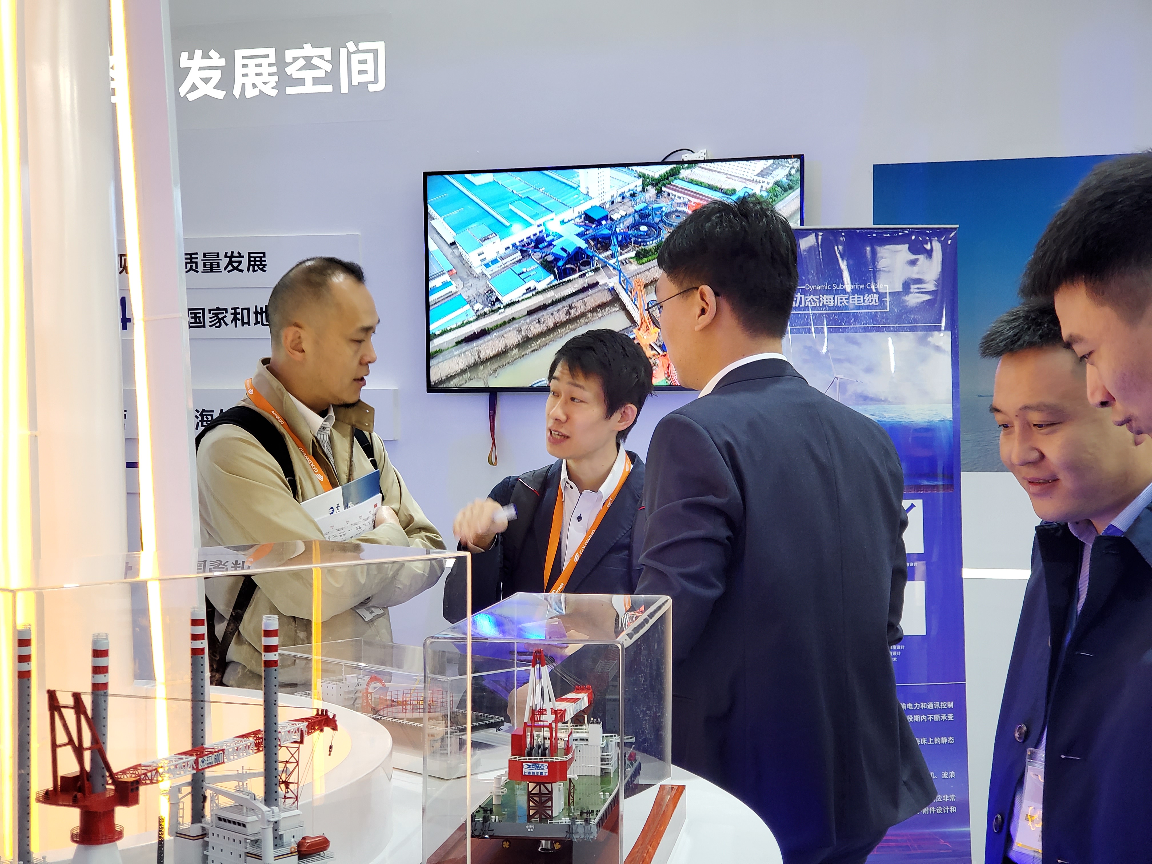 Z6·尊龙凯时「中国」官方网站