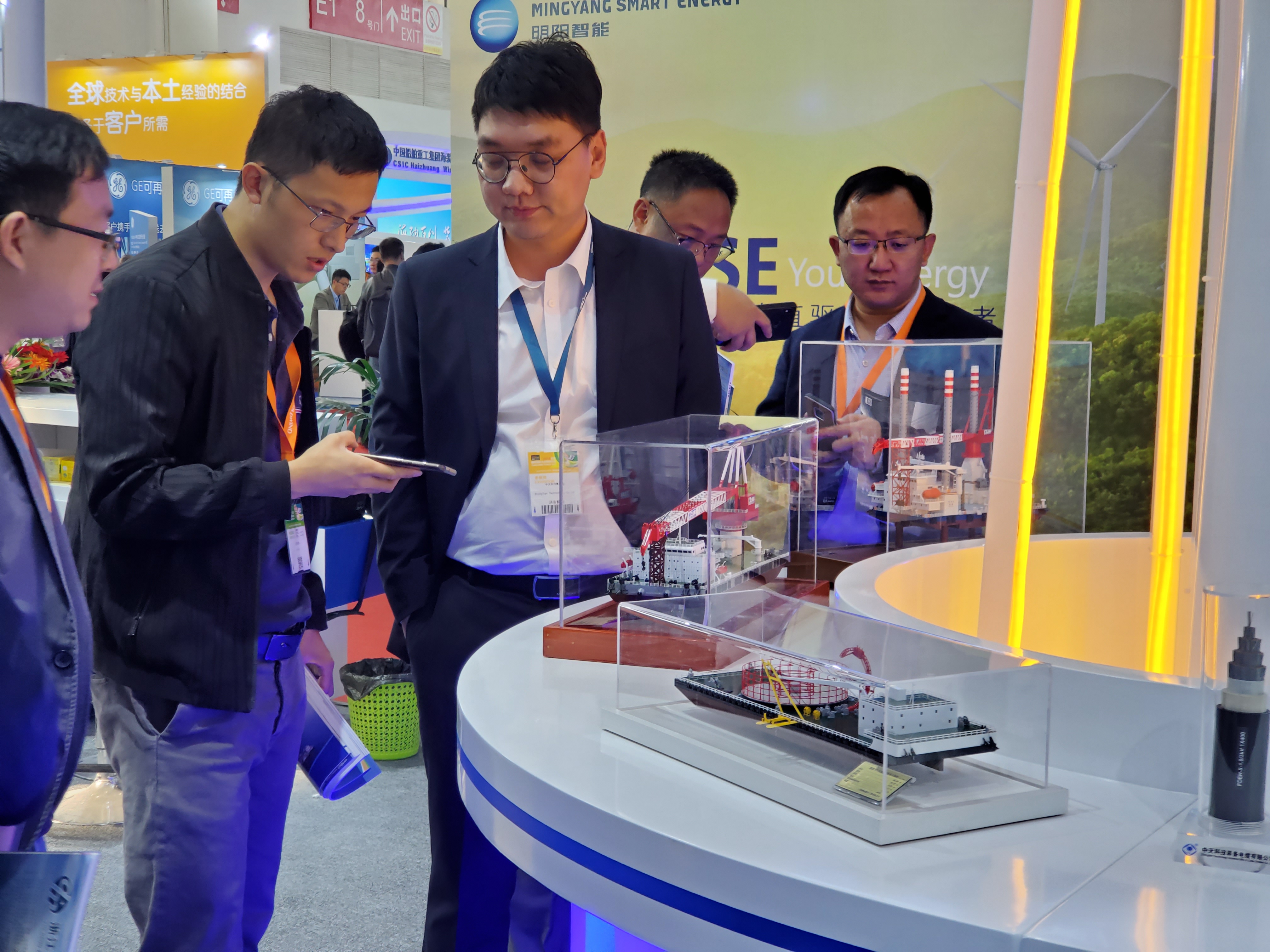 Z6·尊龙凯时「中国」官方网站