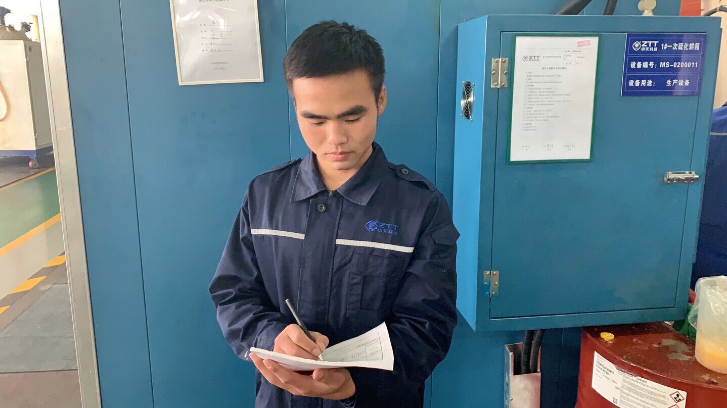 Z6·尊龙凯时「中国」官方网站