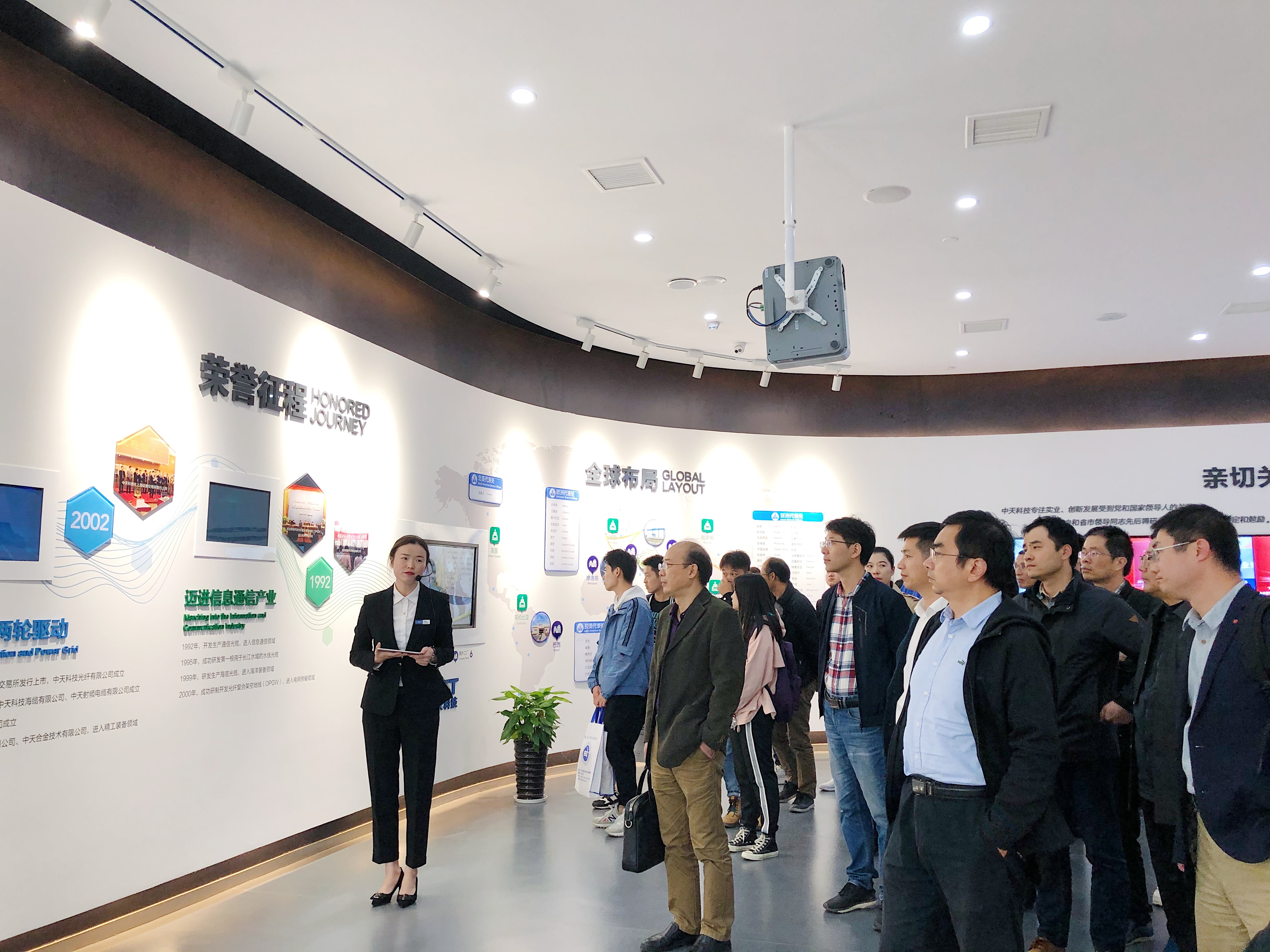 Z6·尊龙凯时「中国」官方网站