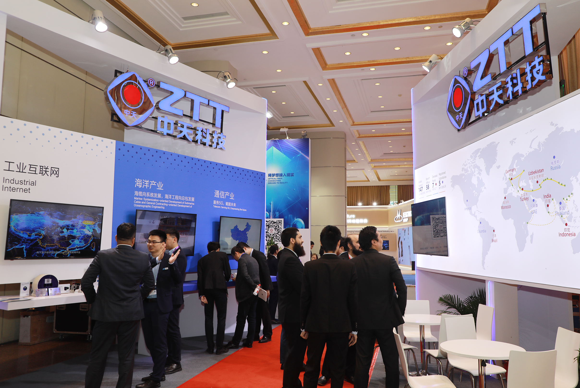 Z6·尊龙凯时「中国」官方网站