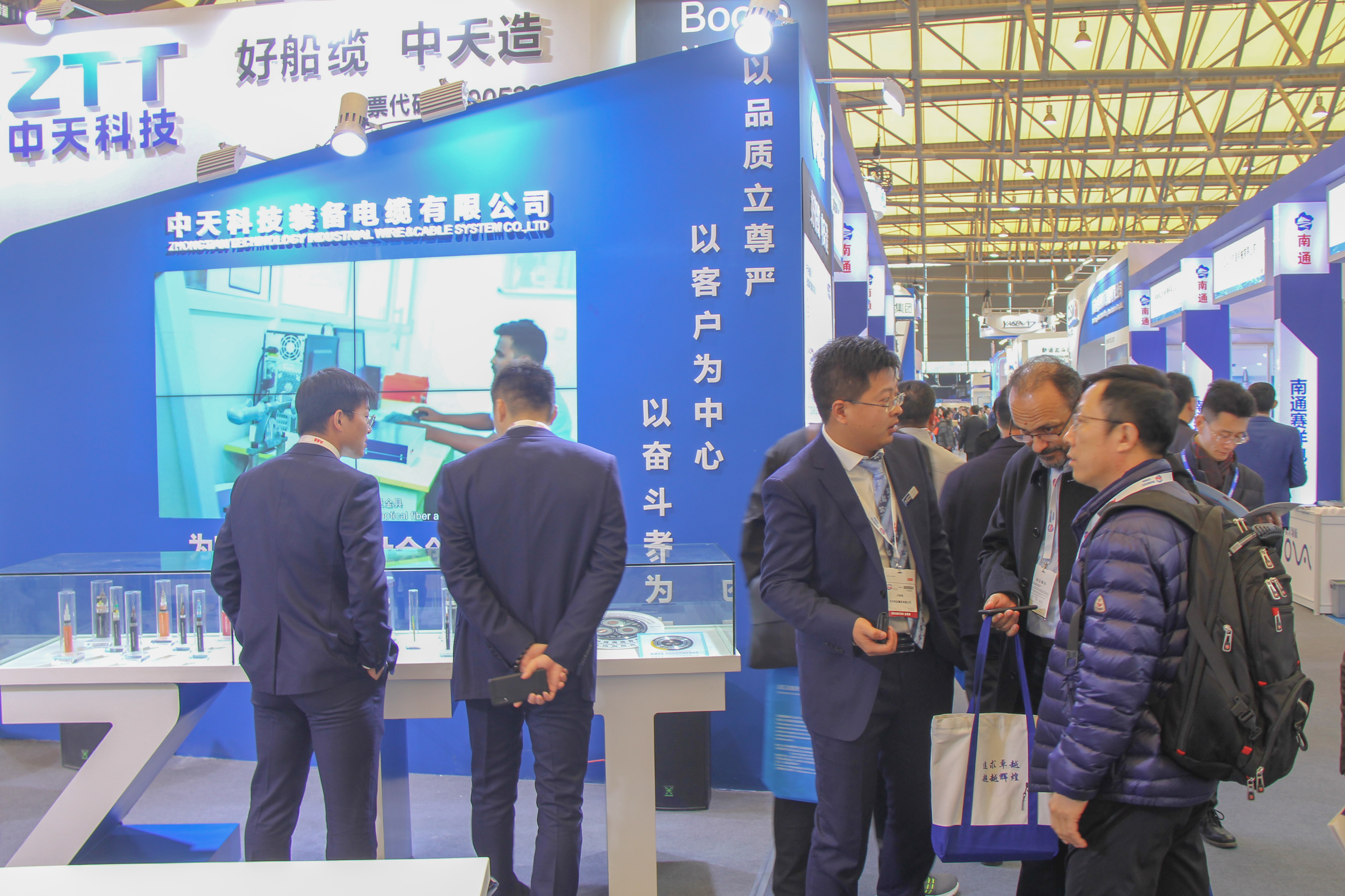 Z6·尊龙凯时「中国」官方网站