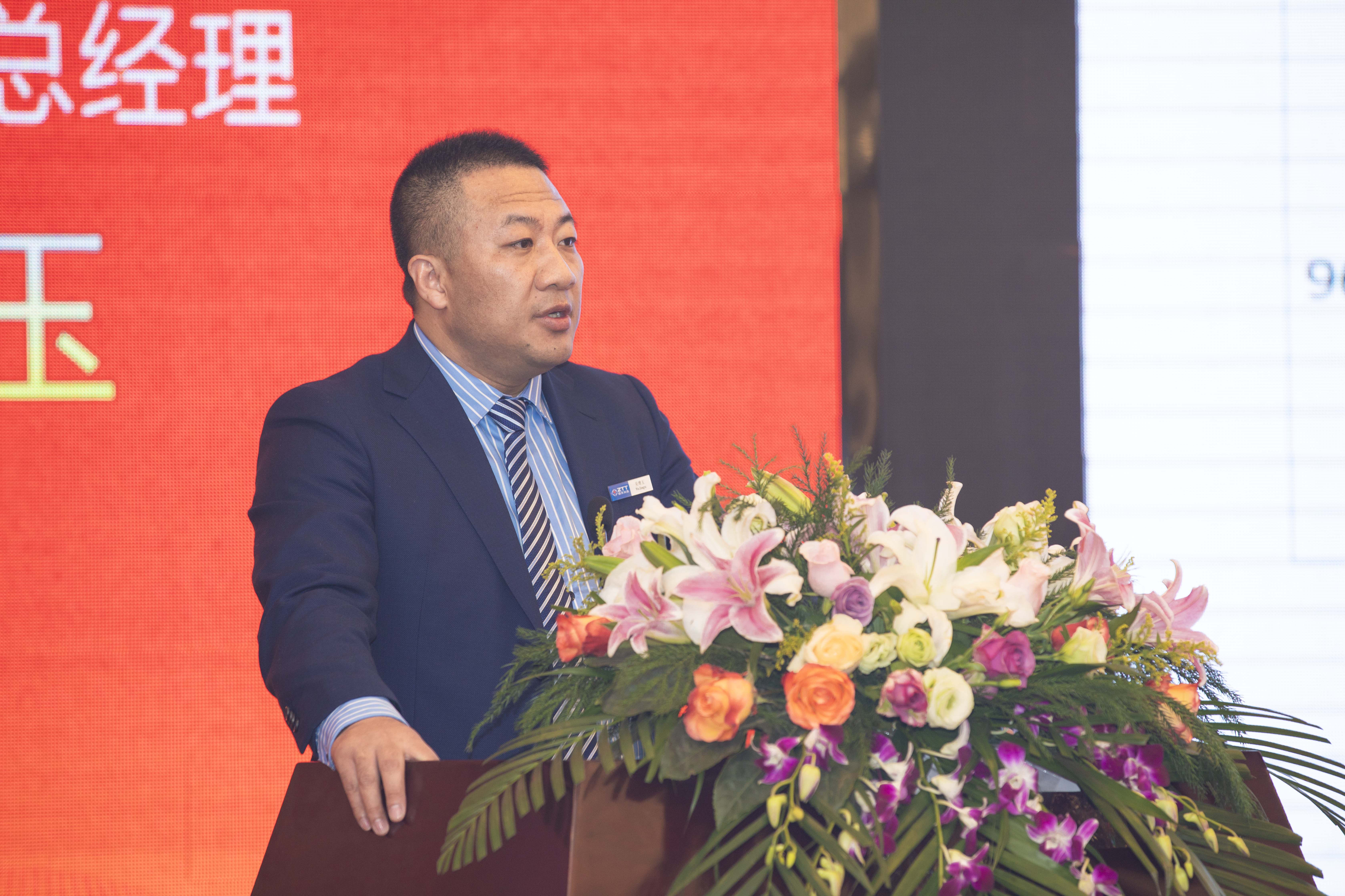 Z6·尊龙凯时「中国」官方网站