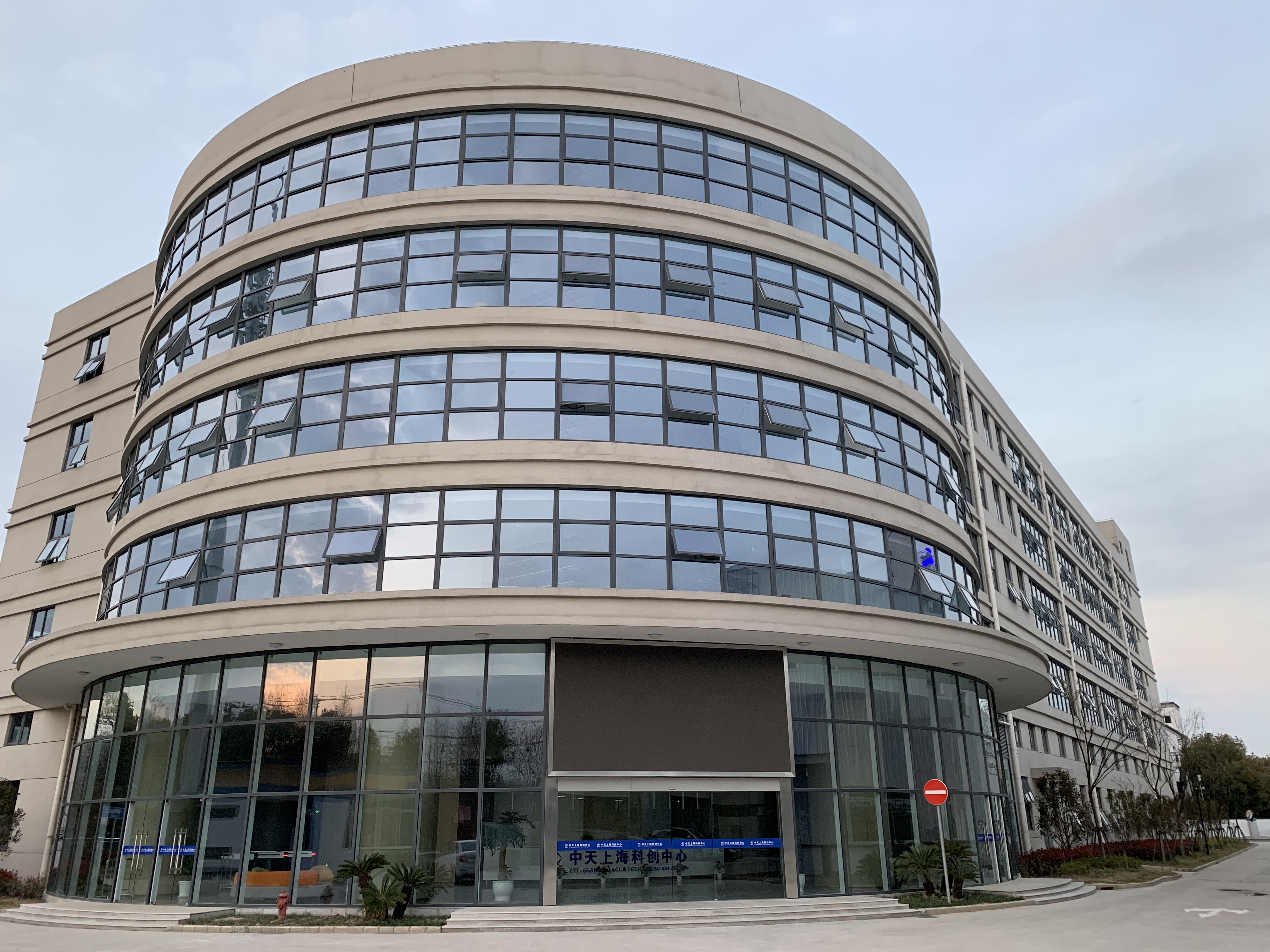 Z6·尊龙凯时「中国」官方网站