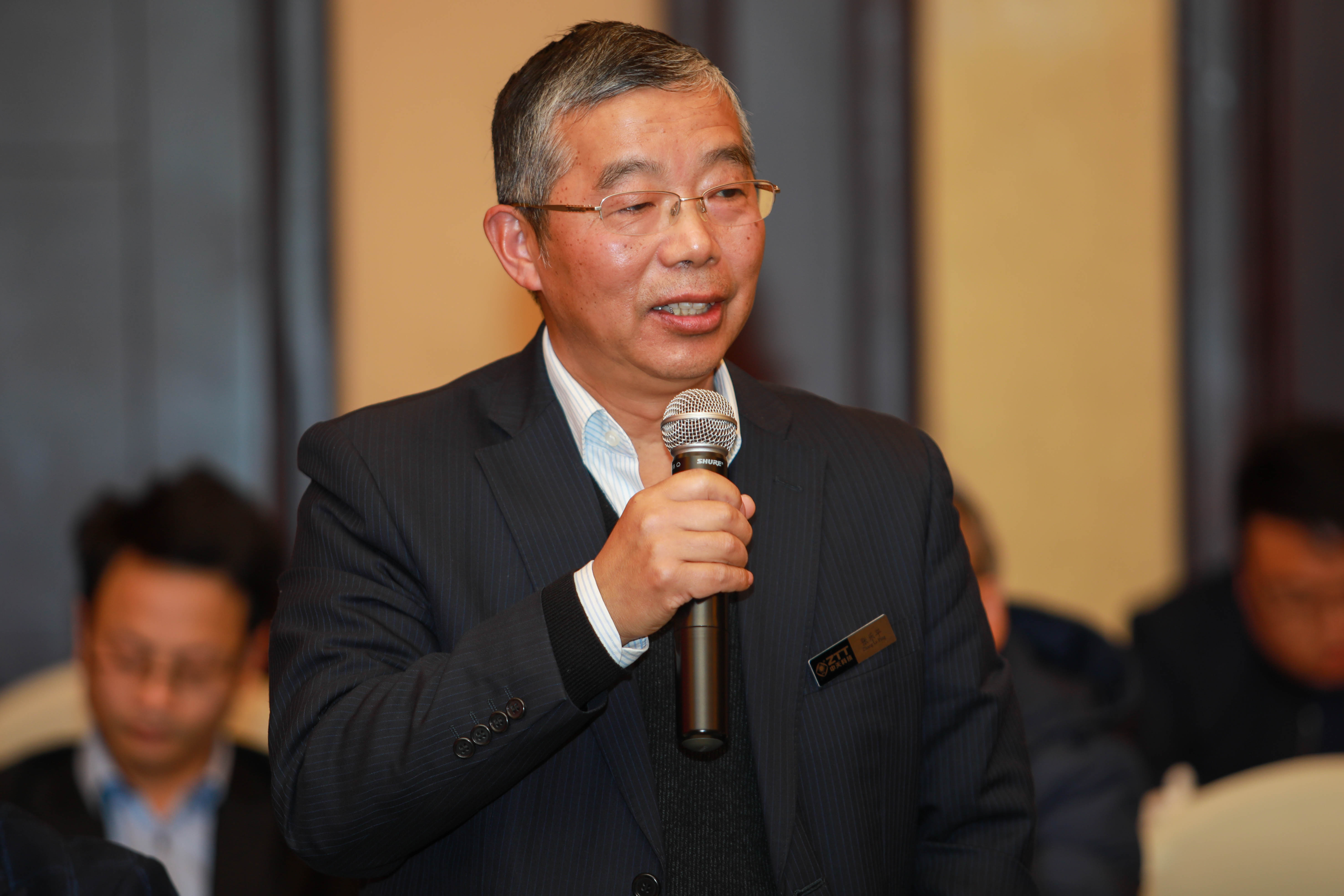 Z6·尊龙凯时「中国」官方网站