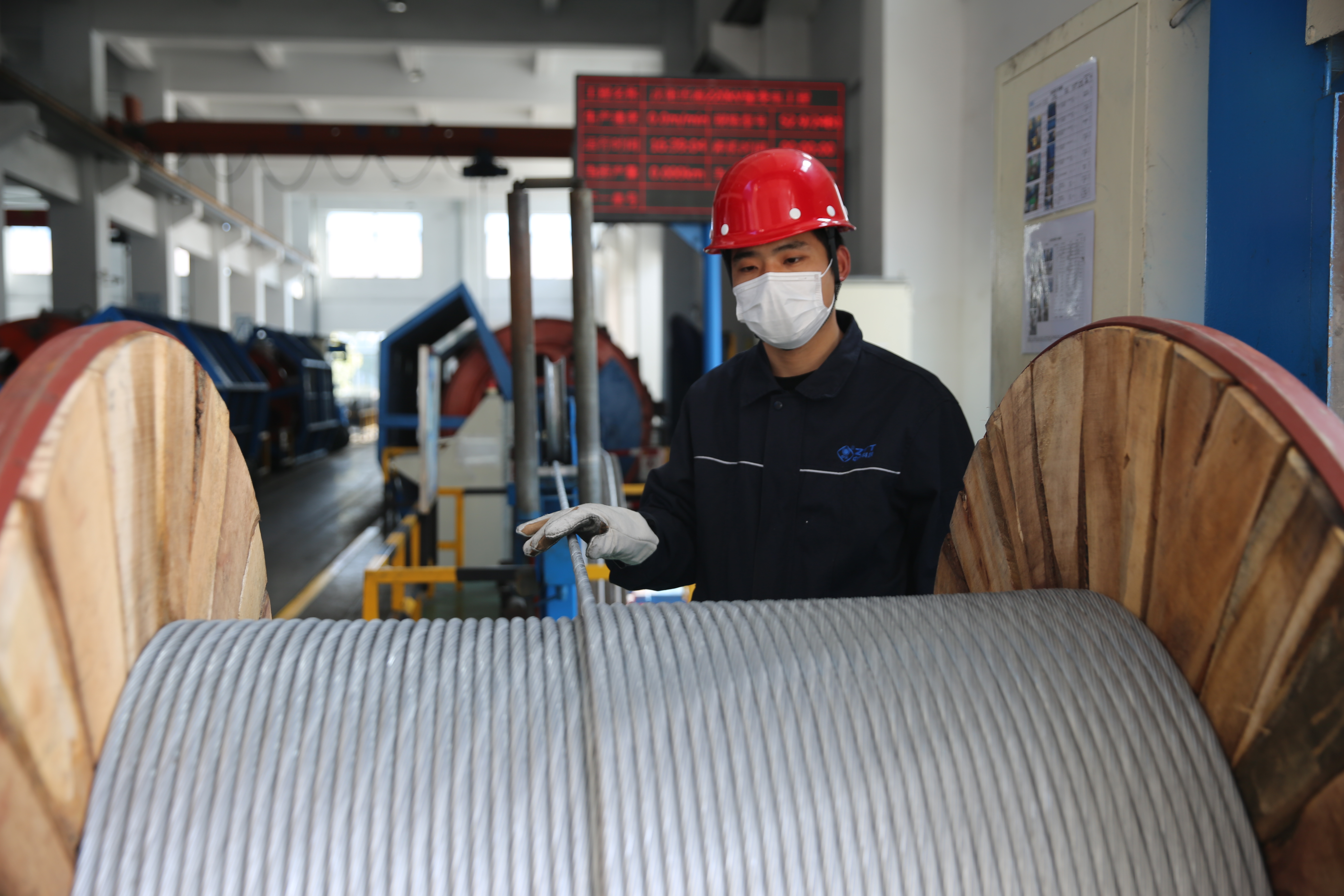 Z6·尊龙凯时「中国」官方网站