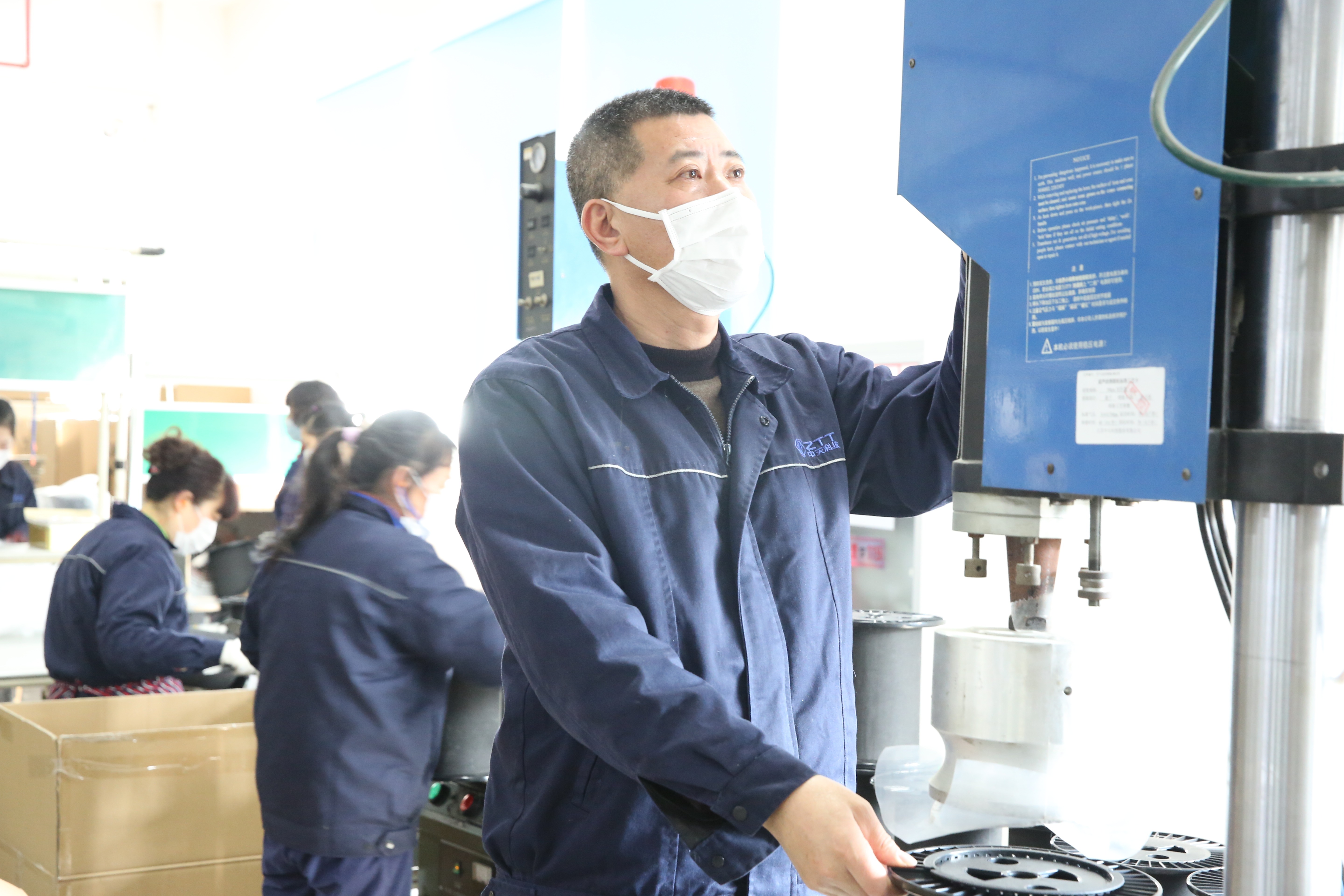 Z6·尊龙凯时「中国」官方网站