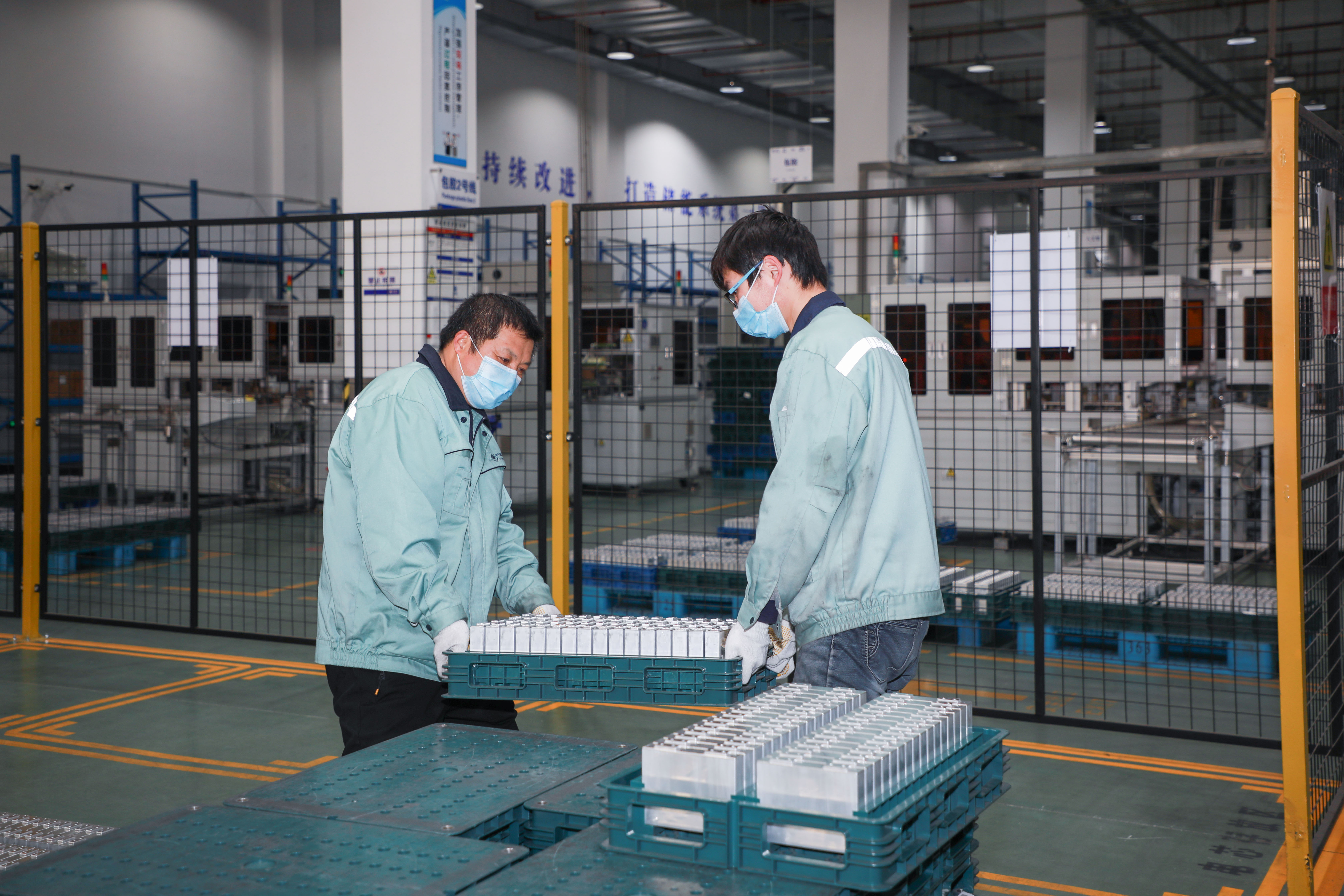 Z6·尊龙凯时「中国」官方网站