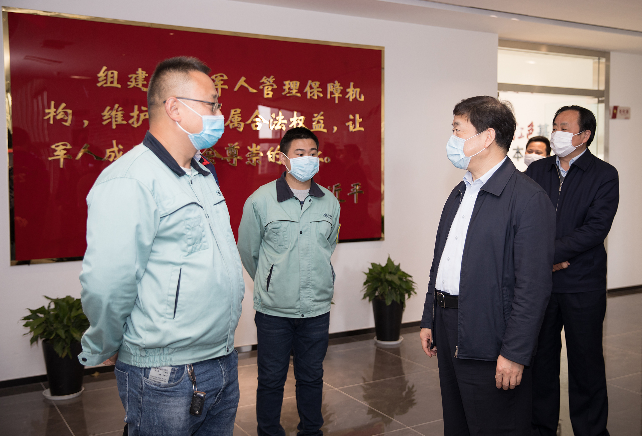 Z6·尊龙凯时「中国」官方网站