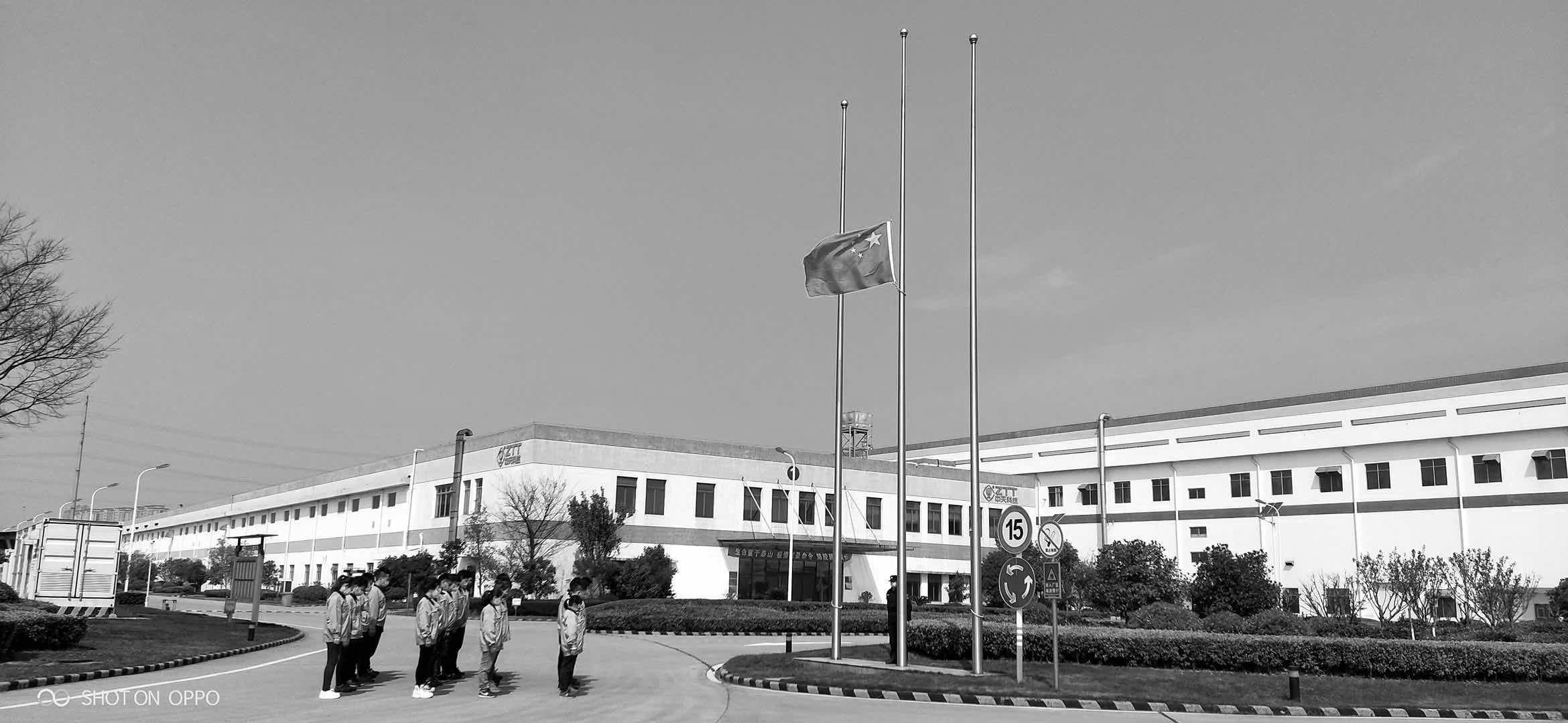 Z6·尊龙凯时「中国」官方网站