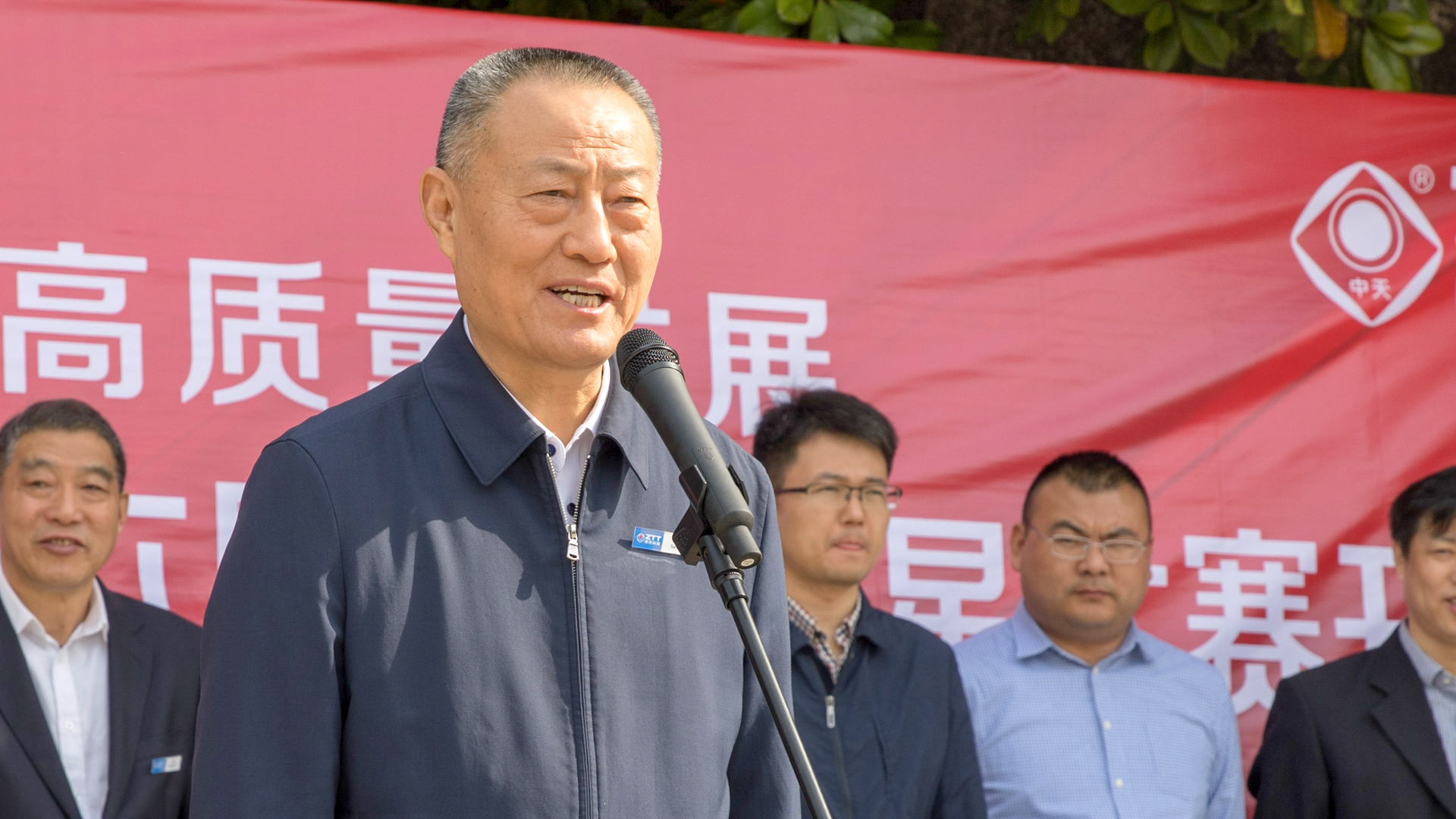 Z6·尊龙凯时「中国」官方网站