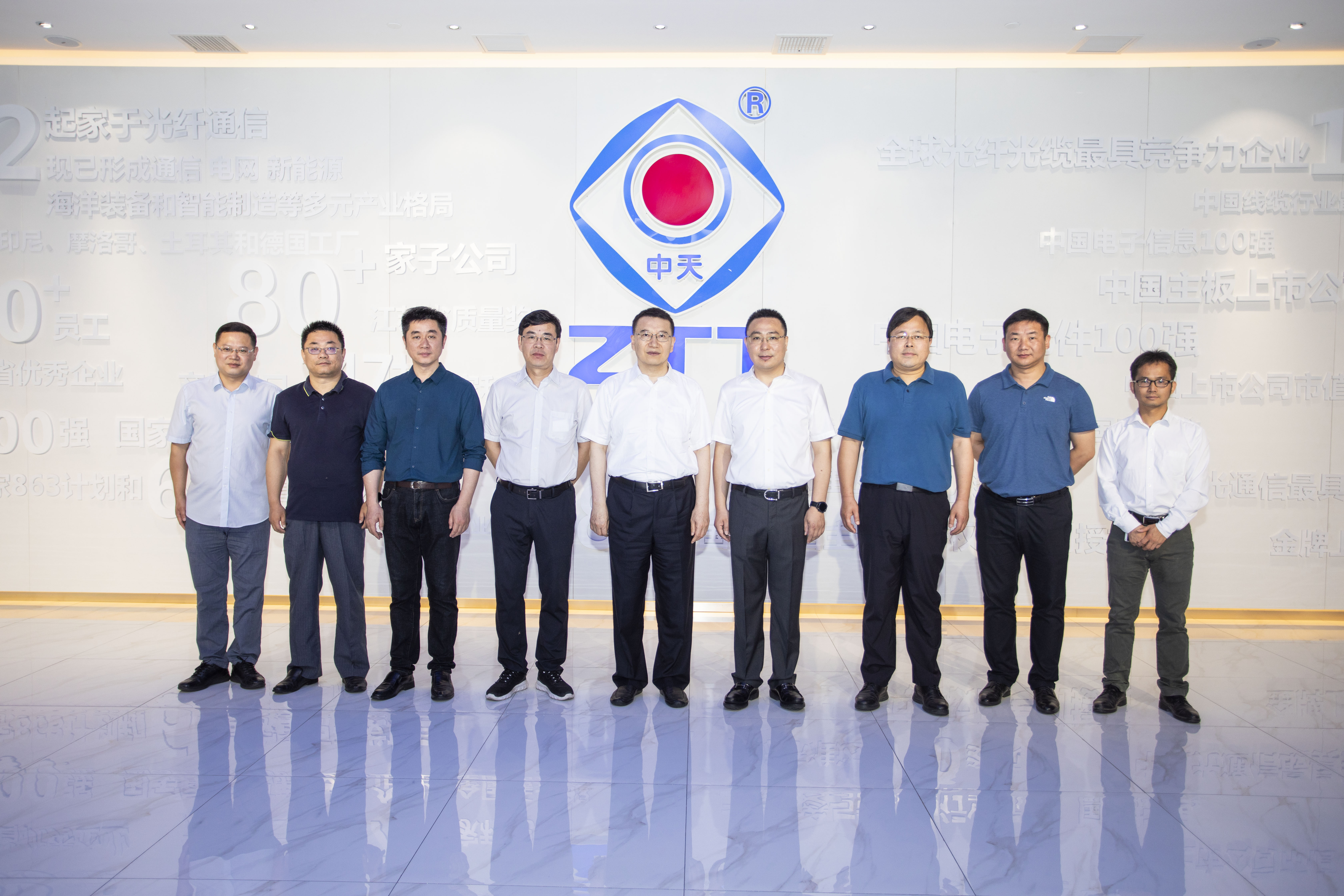 Z6·尊龙凯时「中国」官方网站