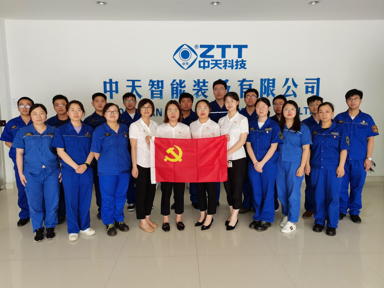 Z6·尊龙凯时「中国」官方网站