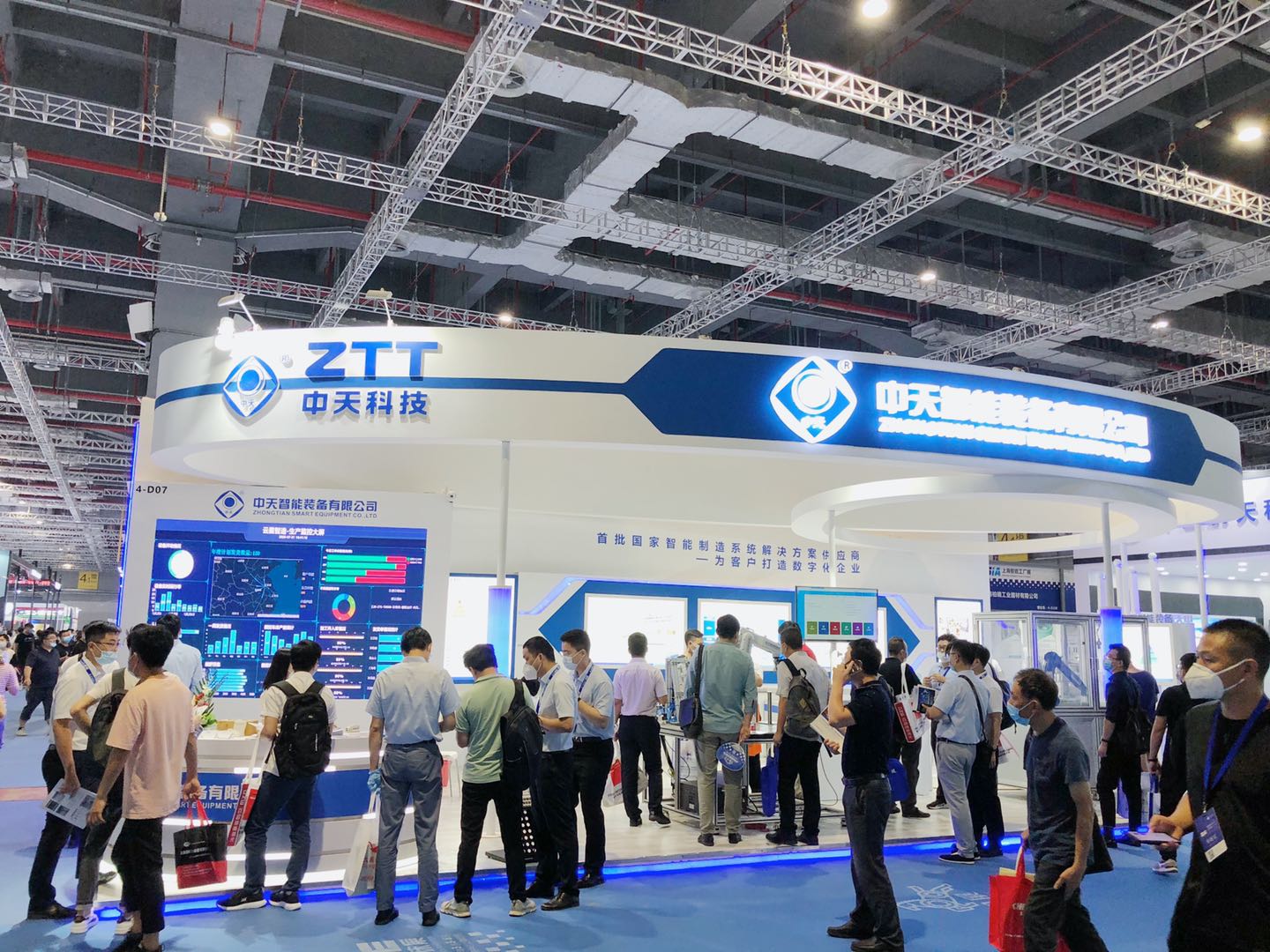 Z6·尊龙凯时「中国」官方网站