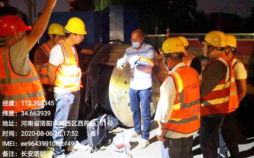 Z6·尊龙凯时「中国」官方网站