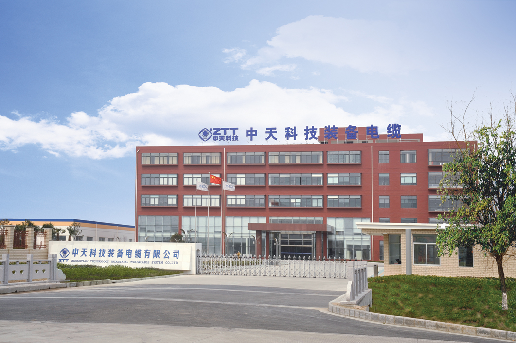 Z6·尊龙凯时「中国」官方网站