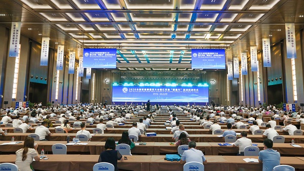 Z6·尊龙凯时「中国」官方网站