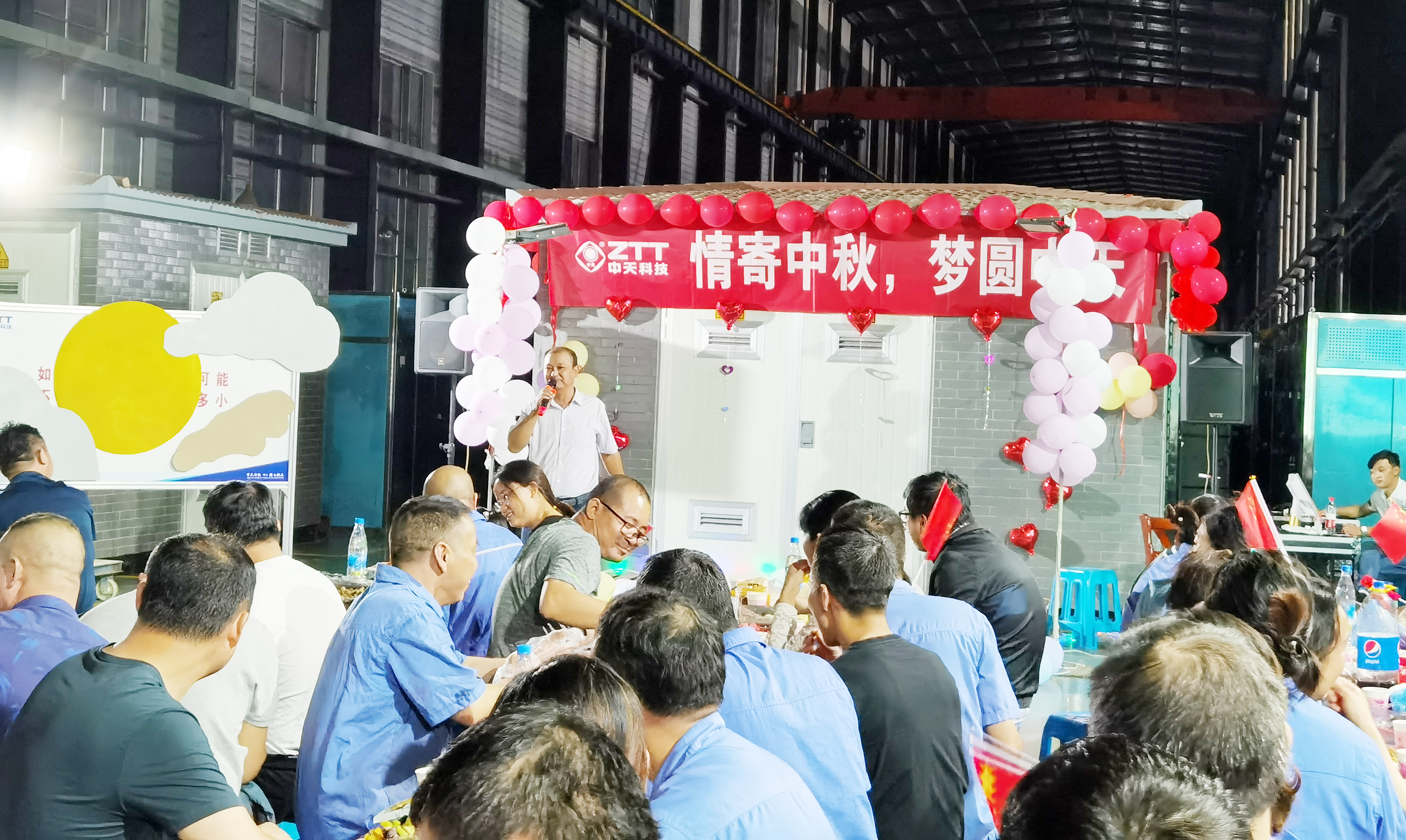 Z6·尊龙凯时「中国」官方网站