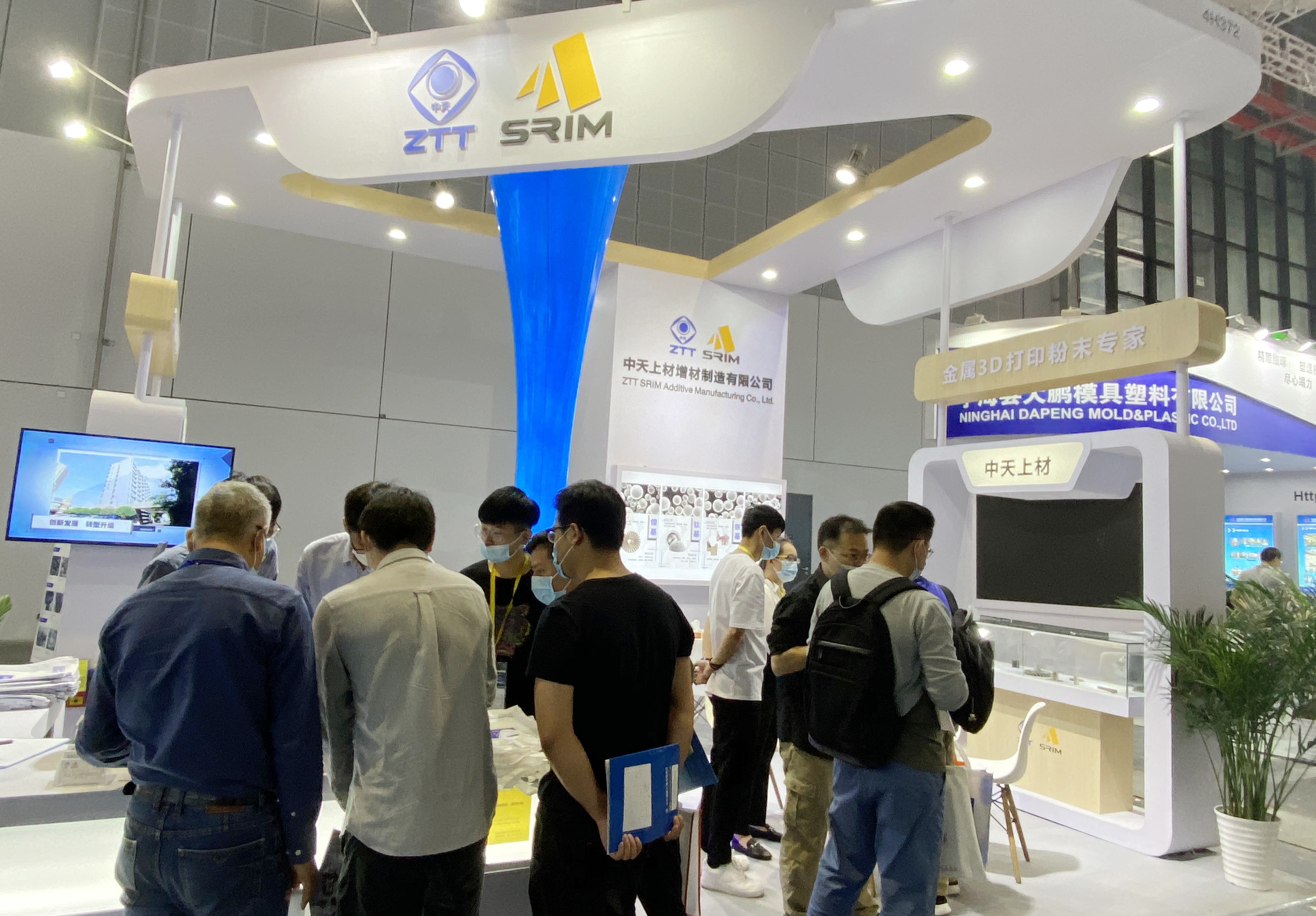 Z6·尊龙凯时「中国」官方网站