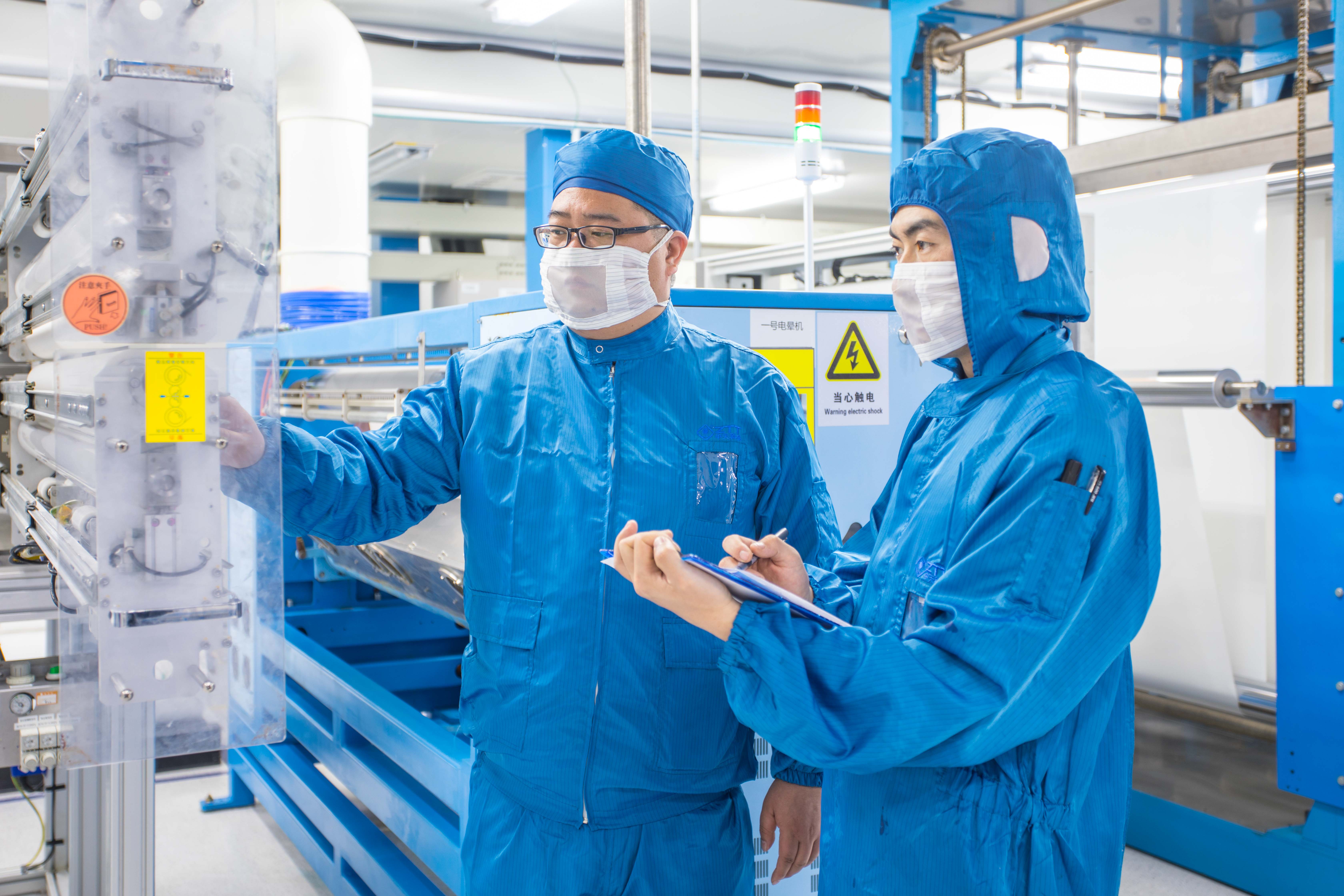 Z6·尊龙凯时「中国」官方网站