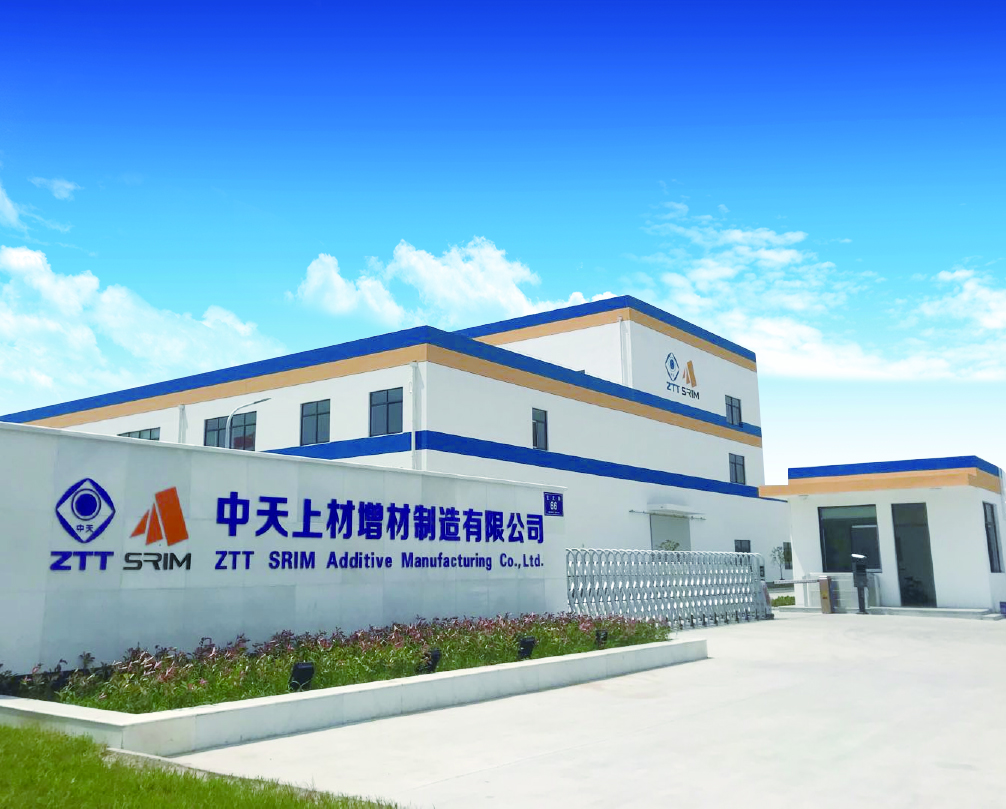 Z6·尊龙凯时「中国」官方网站