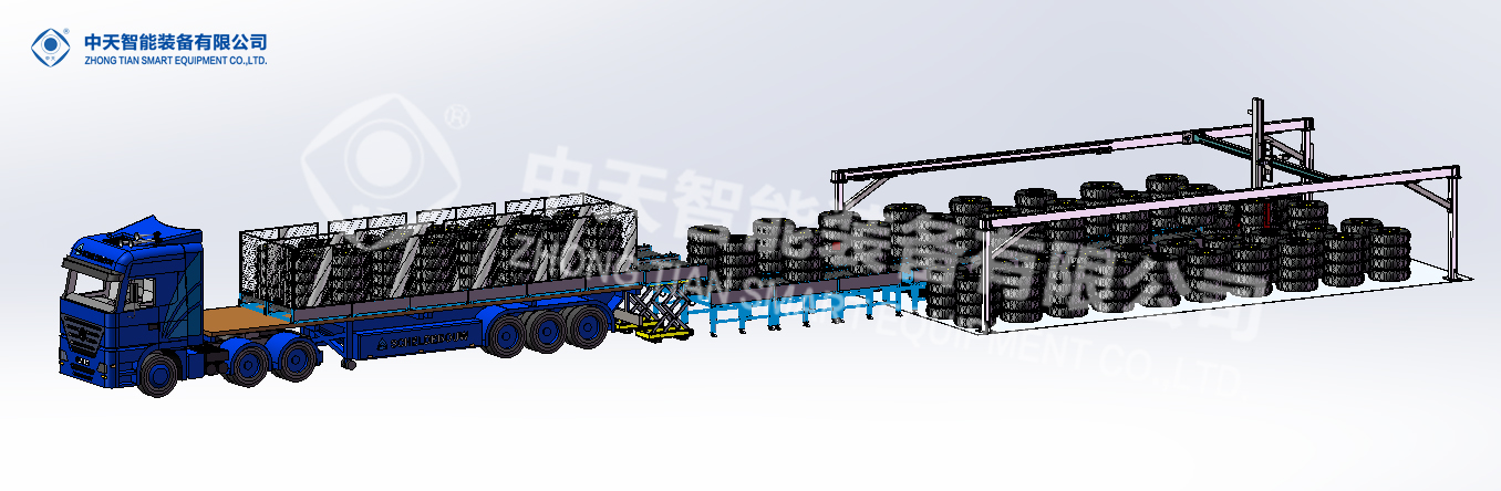 Z6·尊龙凯时「中国」官方网站