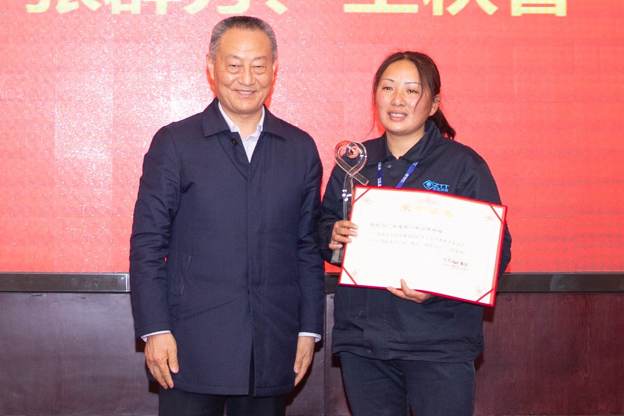 Z6·尊龙凯时「中国」官方网站