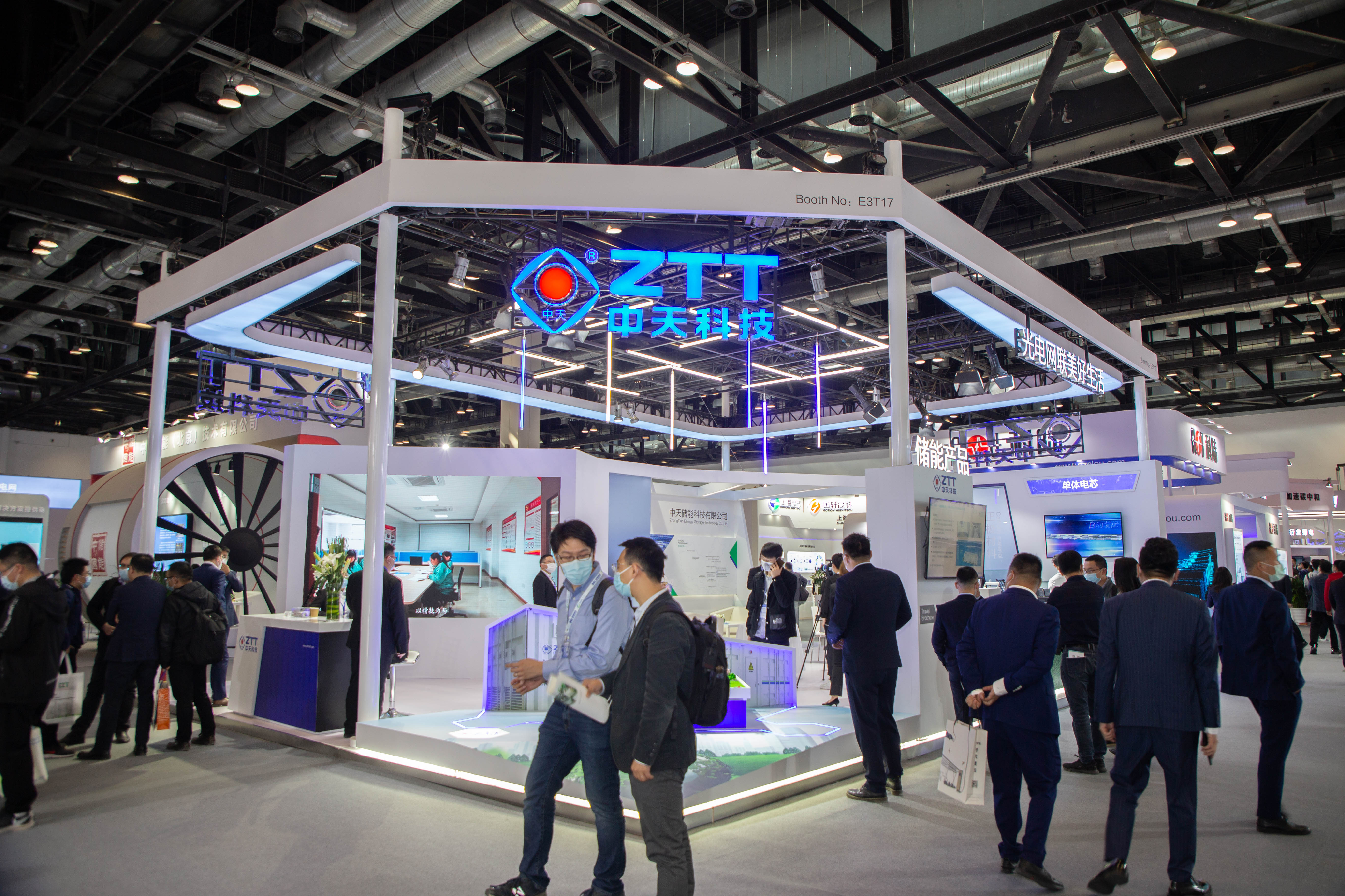 Z6·尊龙凯时「中国」官方网站