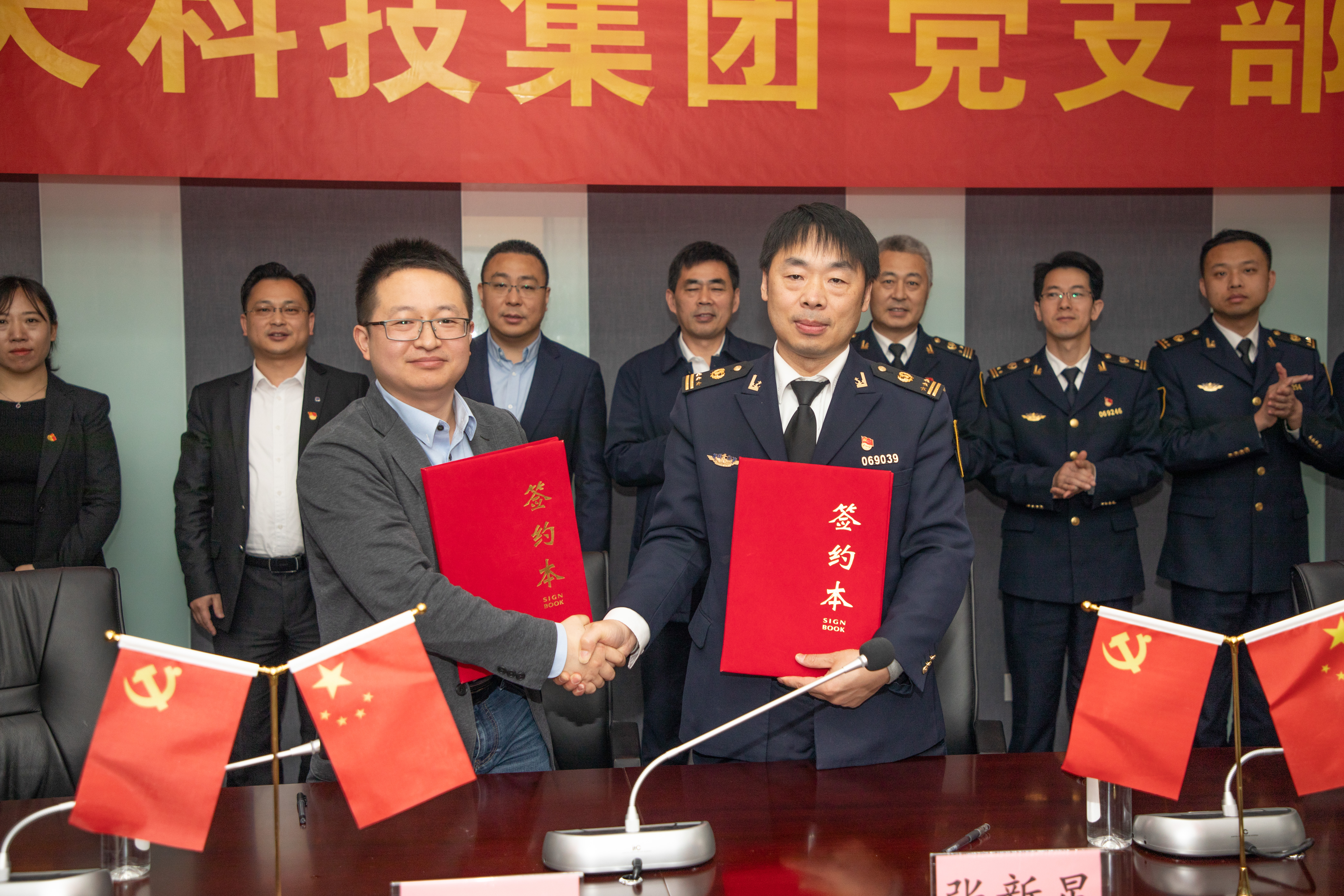 Z6·尊龙凯时「中国」官方网站