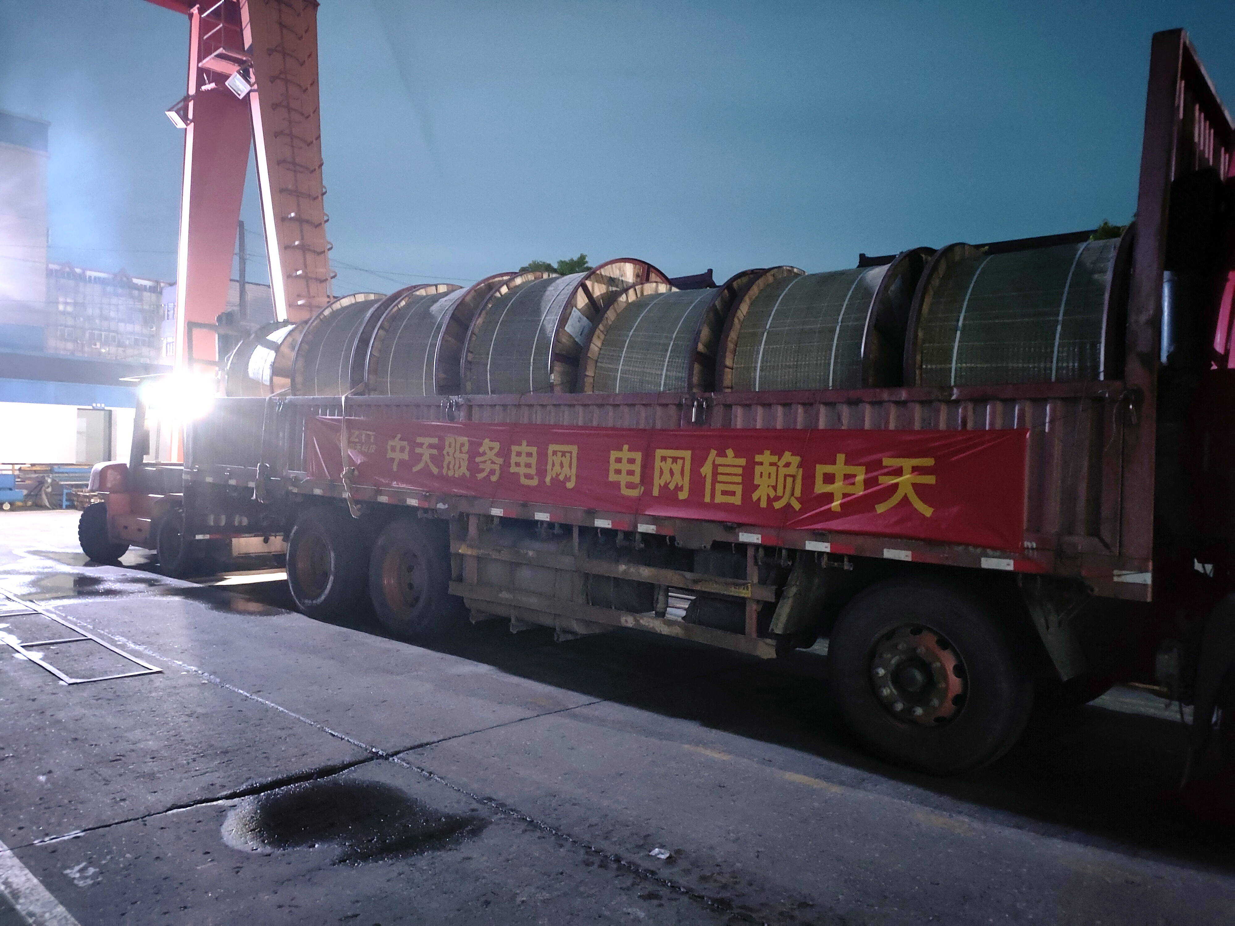 Z6·尊龙凯时「中国」官方网站